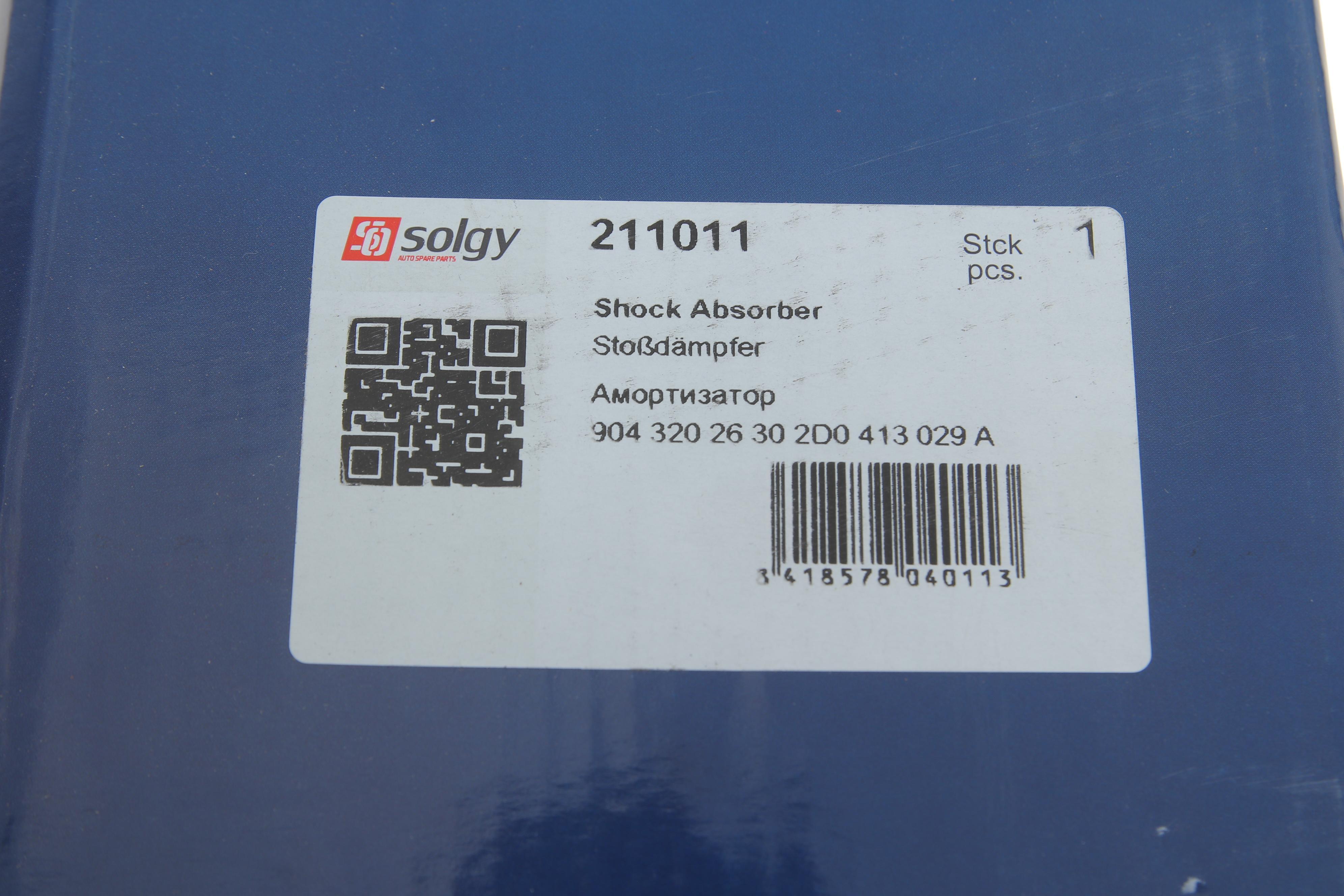 Амортизатор (передній) MB Sprinter 408-416/VW LT 46 96- (Газ)