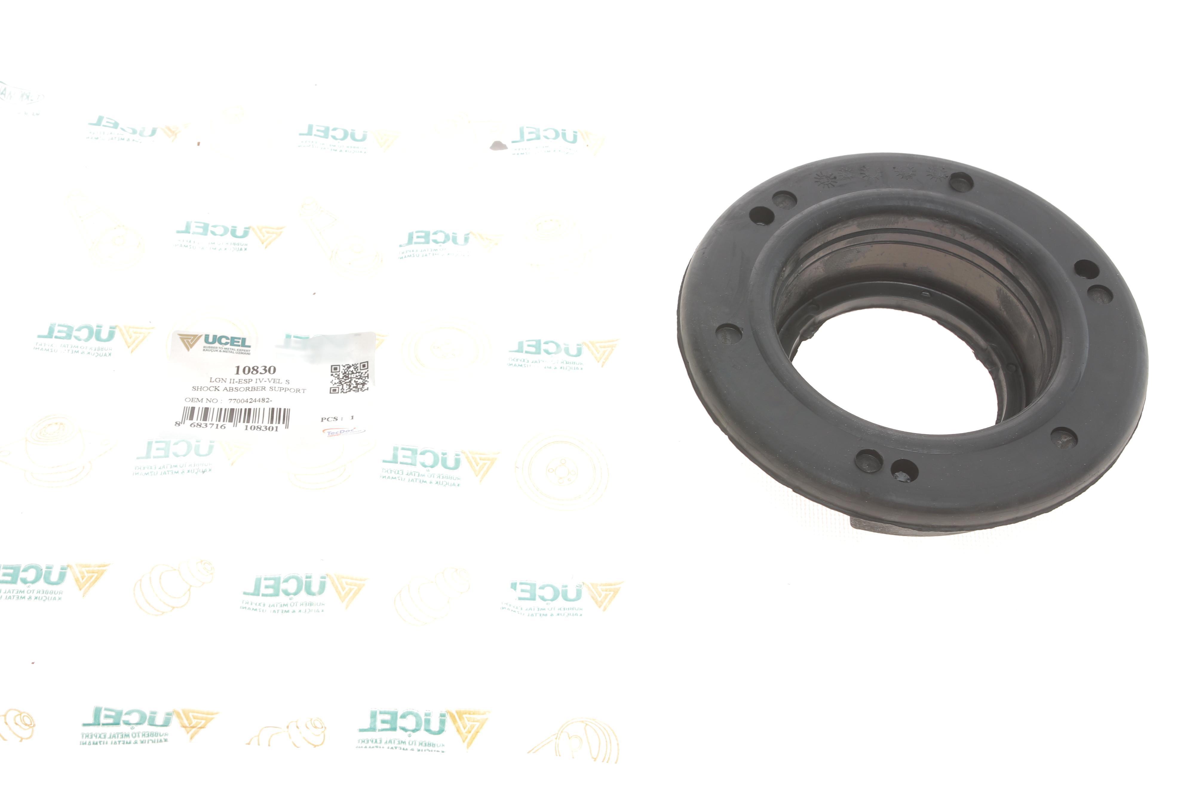 Проставка пружини (передня/верхня) Renault Espace 1.9/2.0/2.2/3.0 dCi 01-