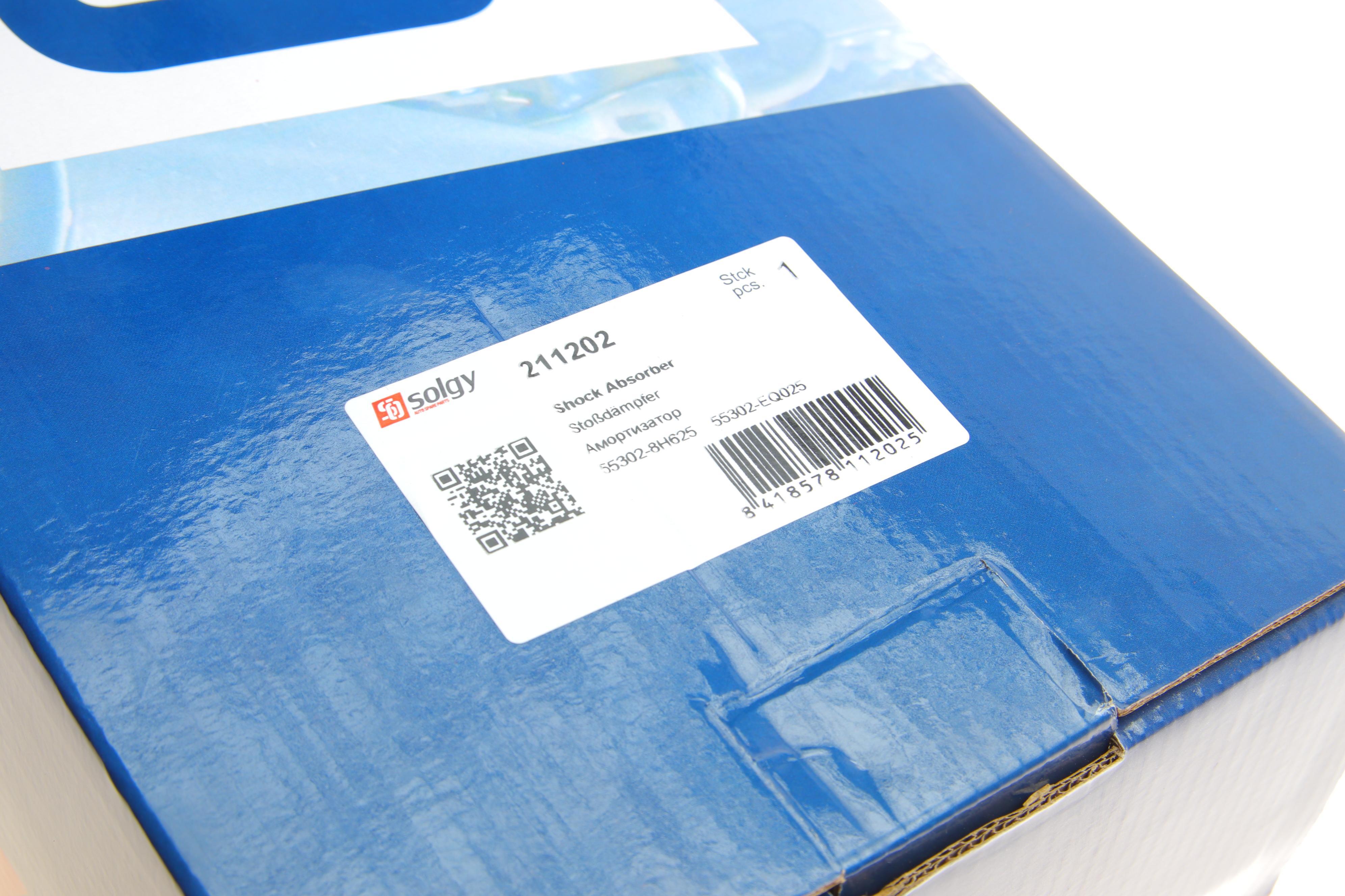 Амортизатор (задній) Nissan X-Trail 01-13 (R)