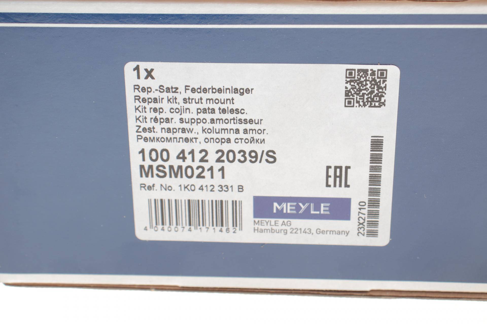 Подушка амортизатора (переднього) + підшипник VW Golf/Caddy III/Passat B6/B7/Touran 04- (всередині OE)