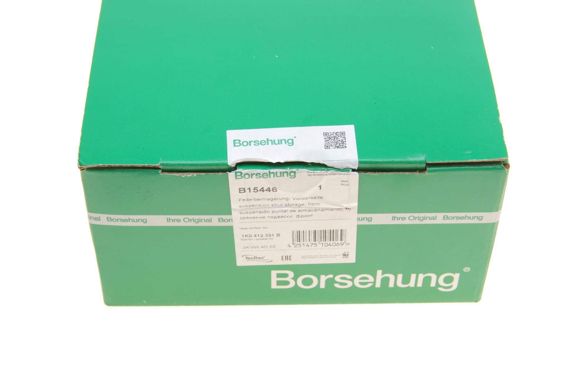 Подушка амортизатора (переднього) VW Caddy 03- (OE VAG)