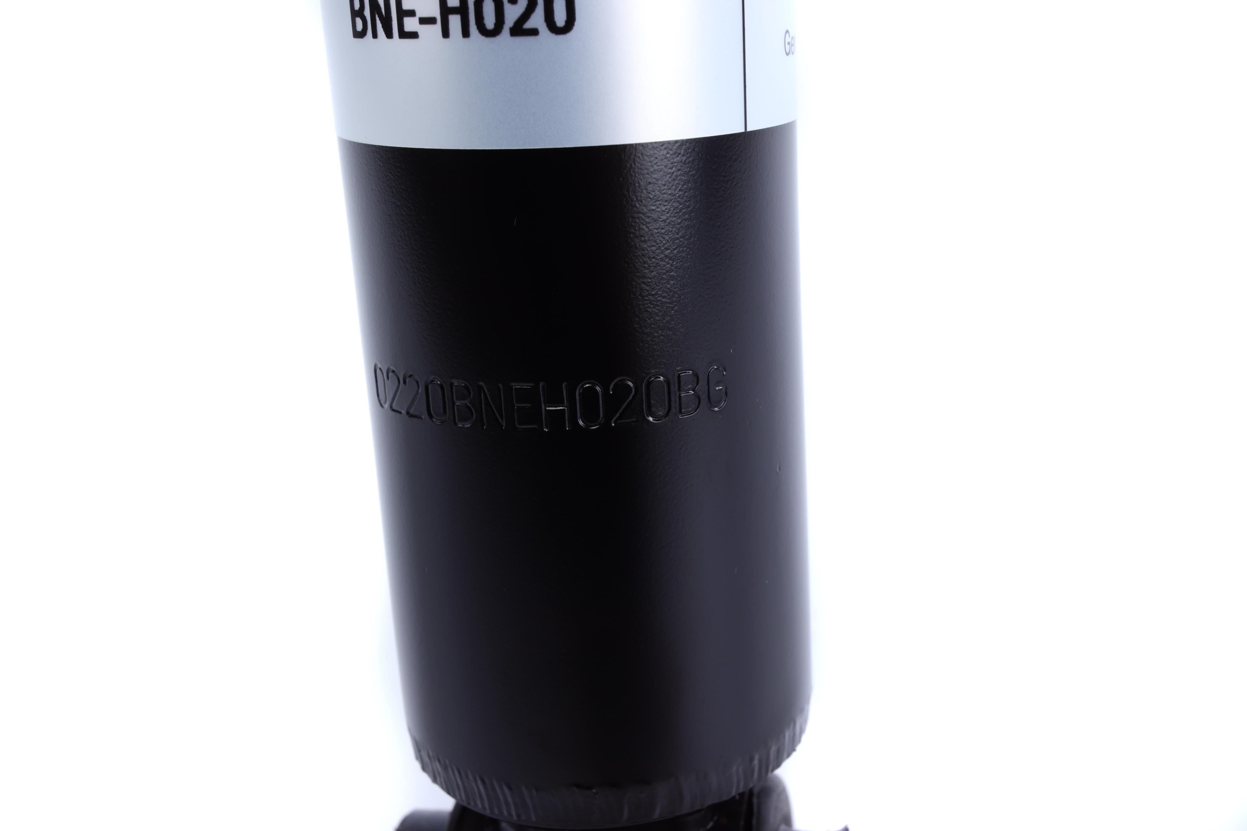 Амортизатор (задній) Ford Galaxy/Mondeo 06- (тиск газу) (B4)