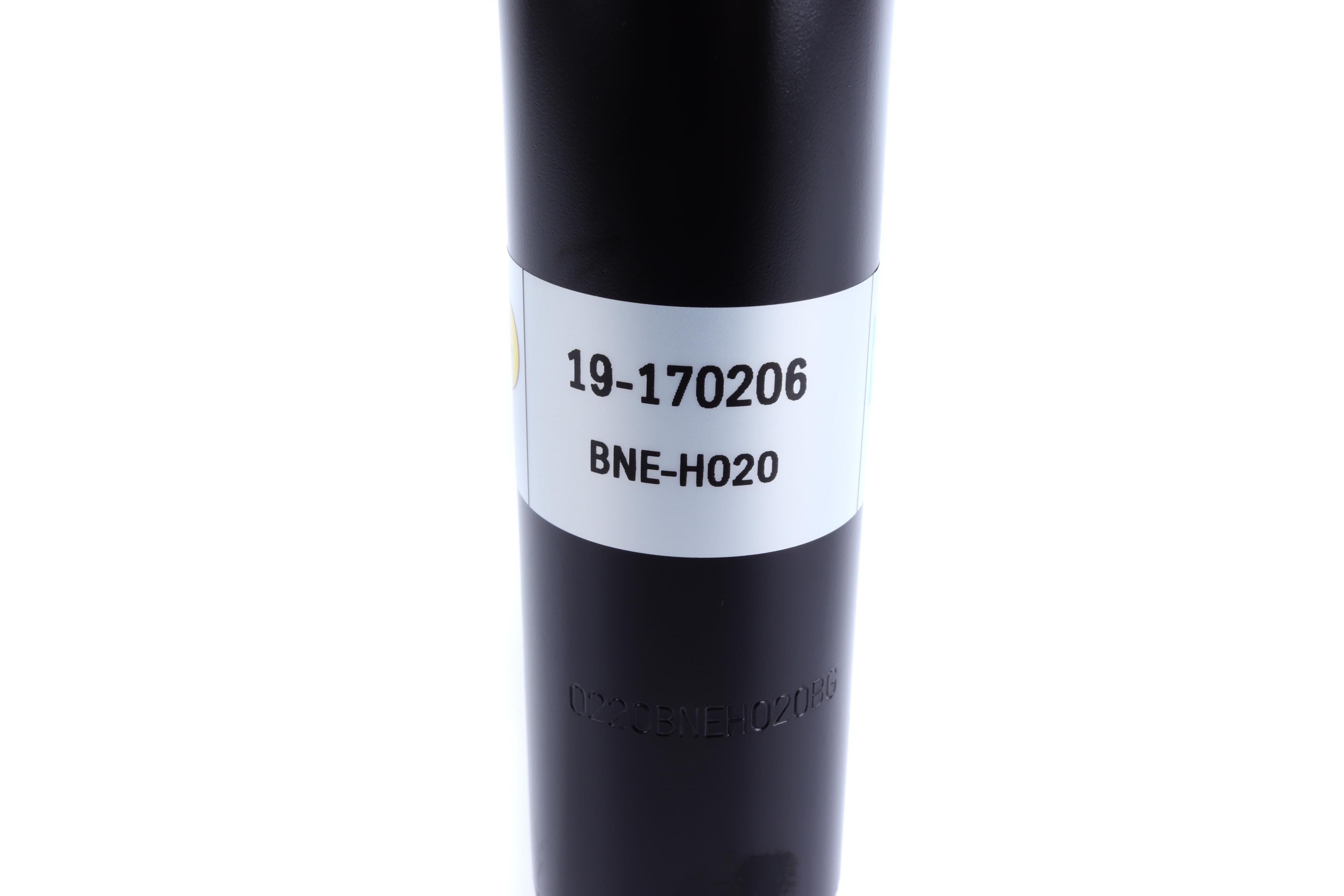 Амортизатор (задній) Ford Galaxy/Mondeo 06- (тиск газу) (B4)