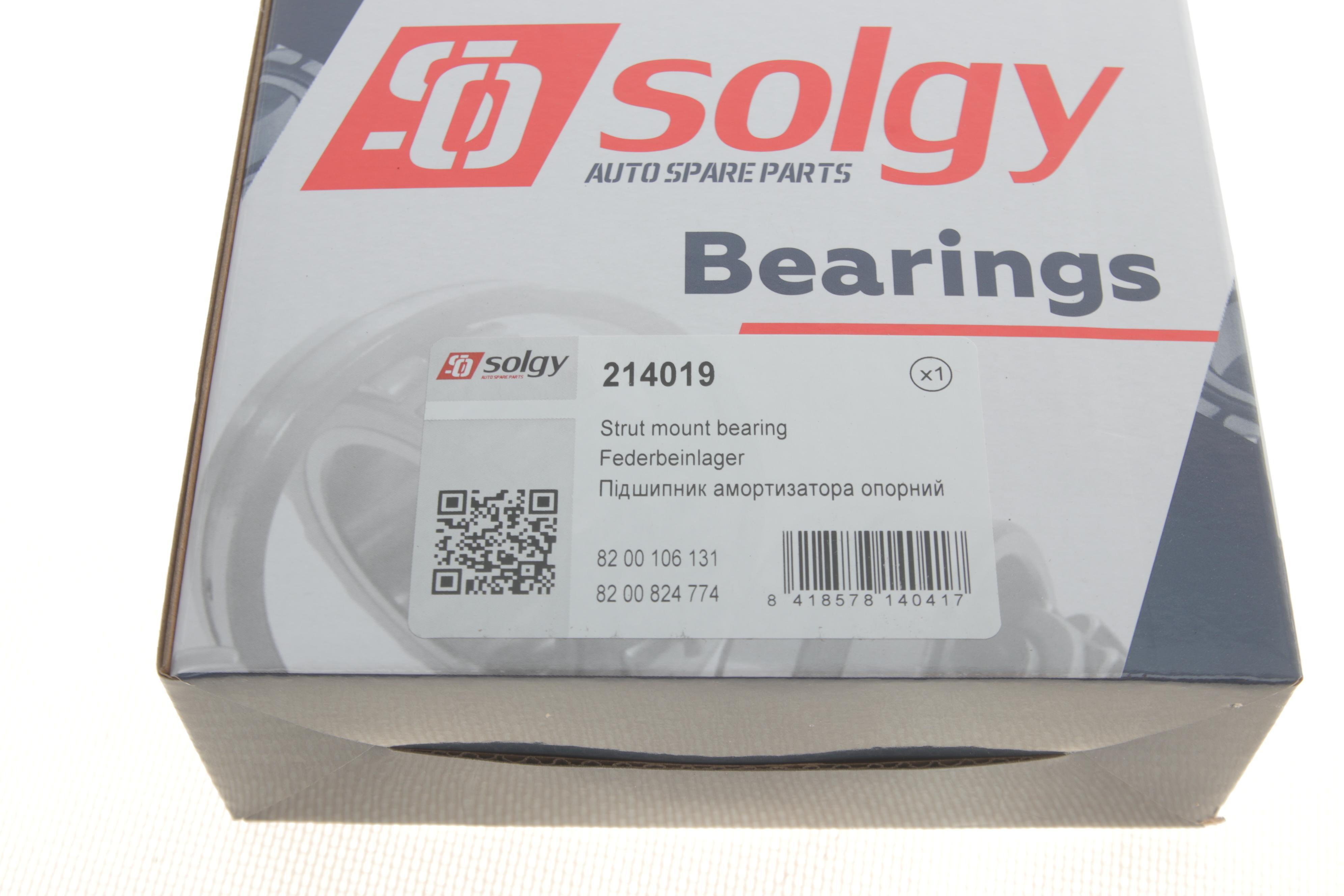 Підшипник амортизатора опорний Renault Megane II/Scenic 01-