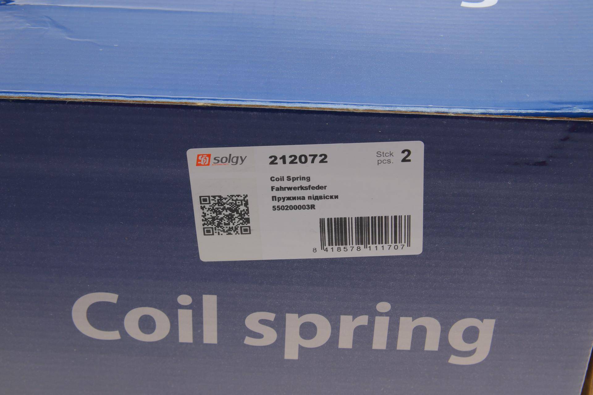 Пружина (задня) Renault Laguna III 1.5dCi/2.0dCi/1.6 16V/2.0 16V 07-15 (універсал)