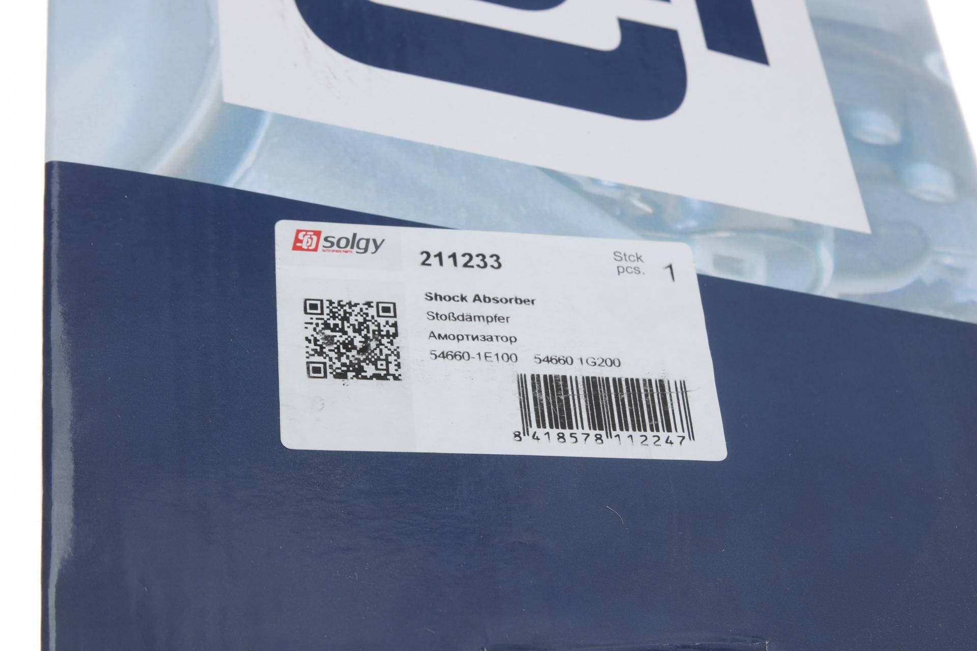 Амортизатор (передній) Hyundai Accent/Kia Rio 05-11 (R)