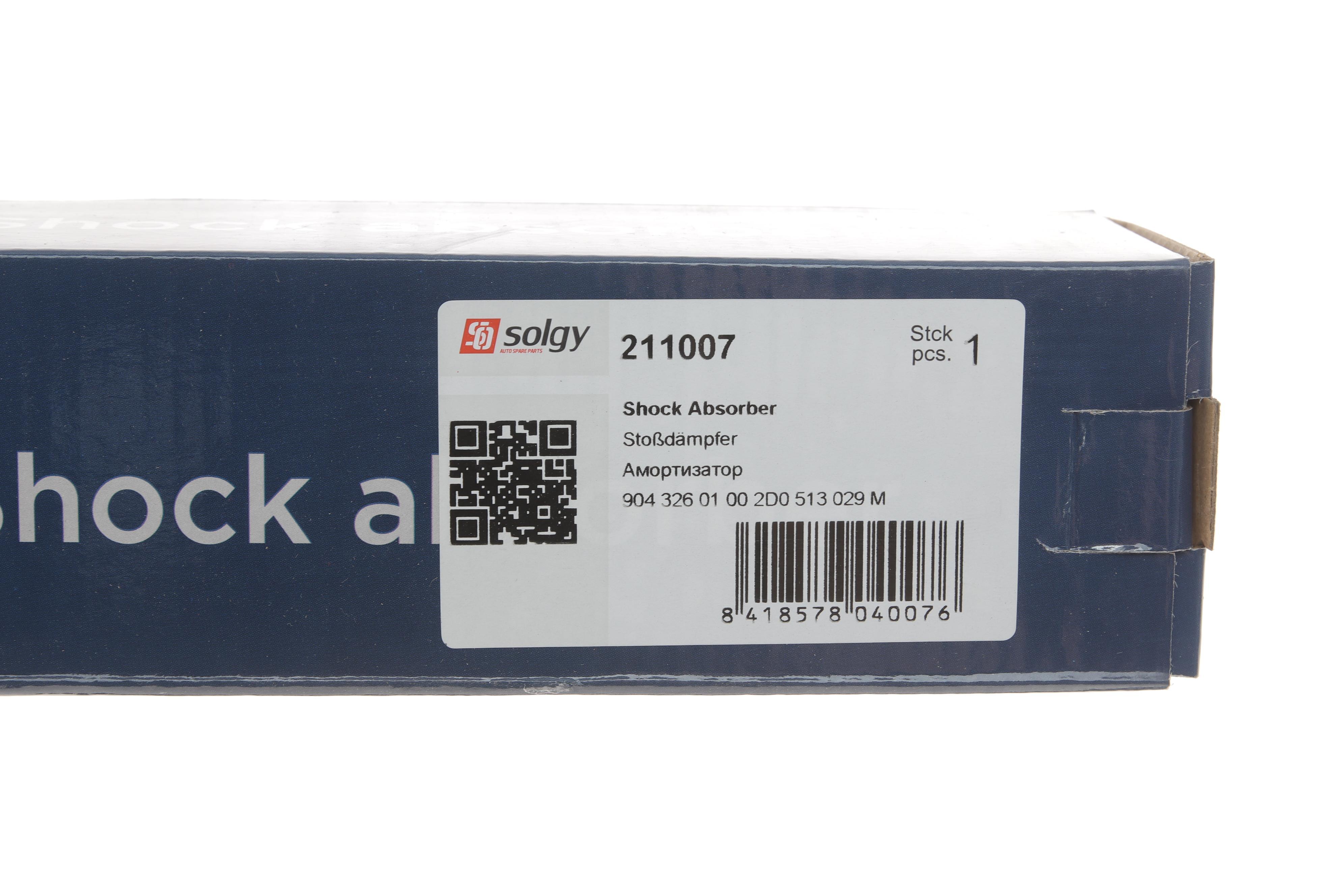 Амортизатор (задній) MB Sprinter 408-416/VW LT 46 96-06 (Масло)