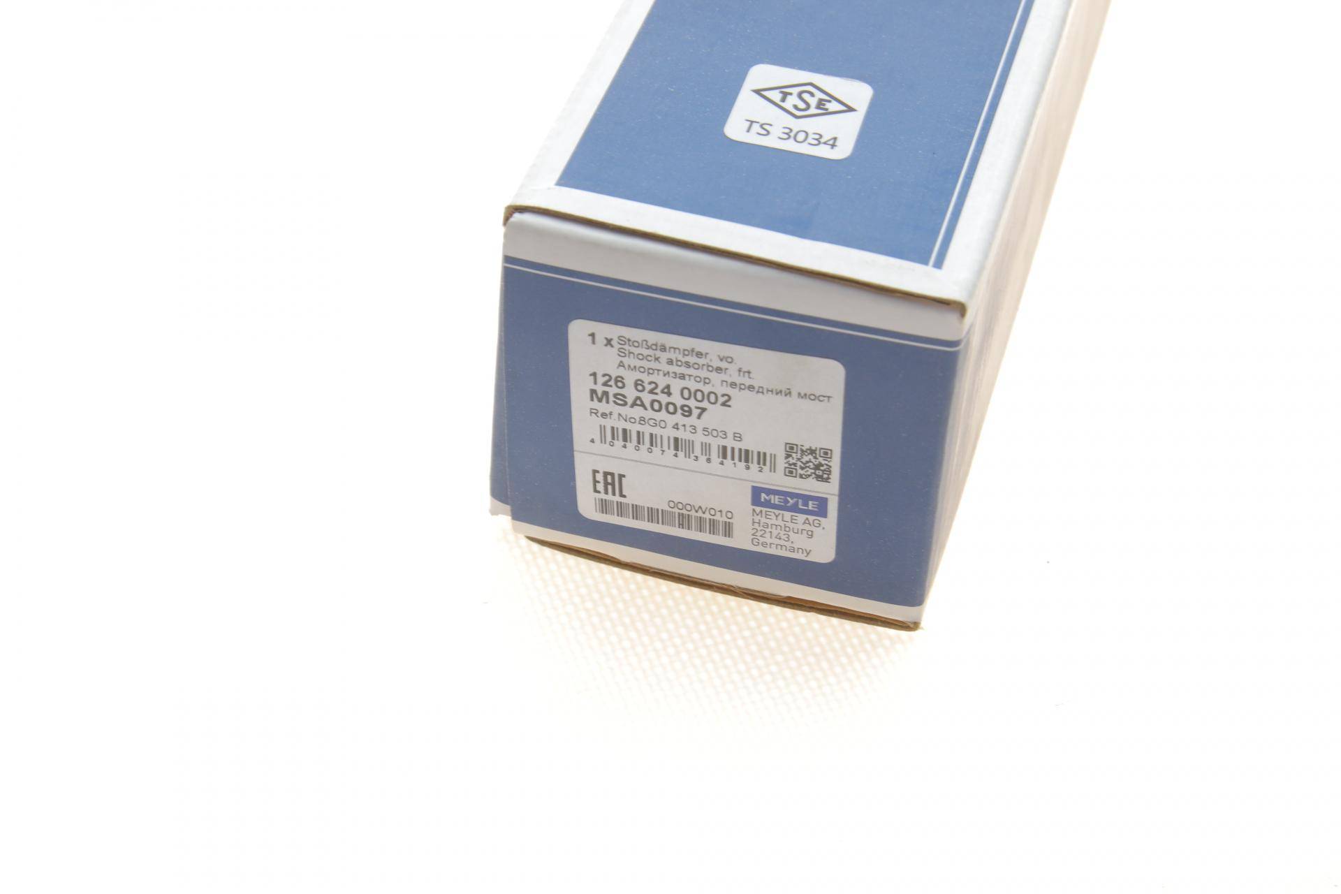 Амортизатор (передній) Audi 80/90/VW Passat 78-96