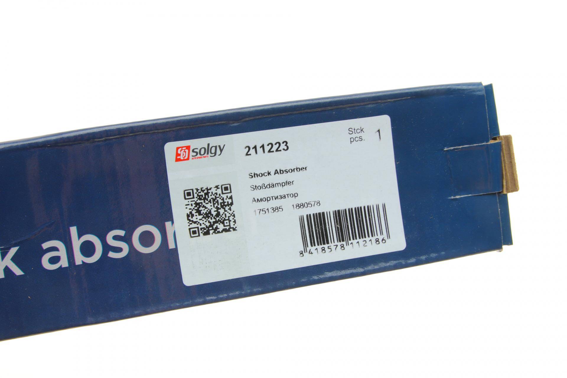 Амортизатор (задній) Ford C-max/Focus 10-