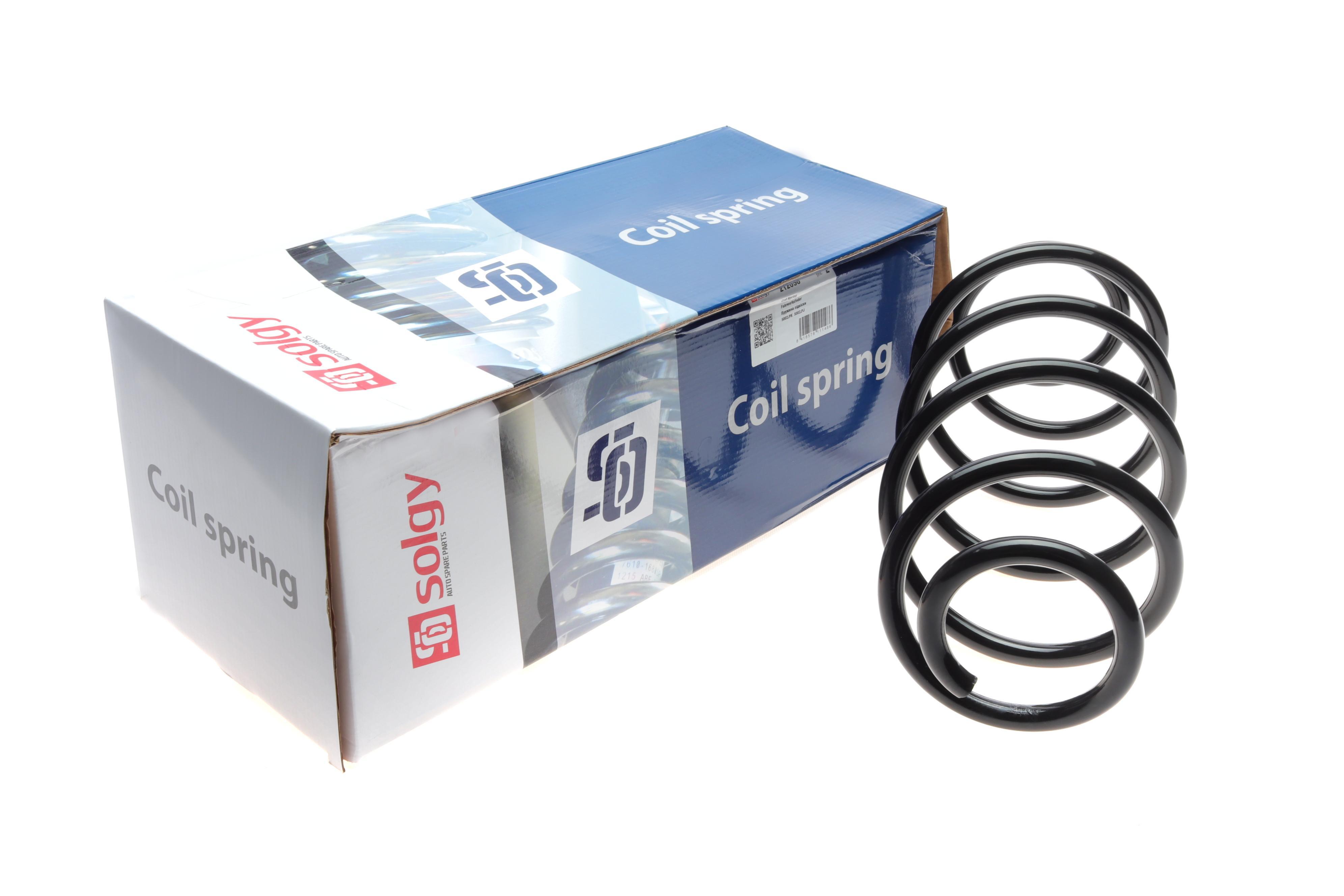 Пружина (передня) Citroen Berlingo Multispace 1.6HDi 08-/C4 Picasso 1.6-2.0 07-13 (вен)