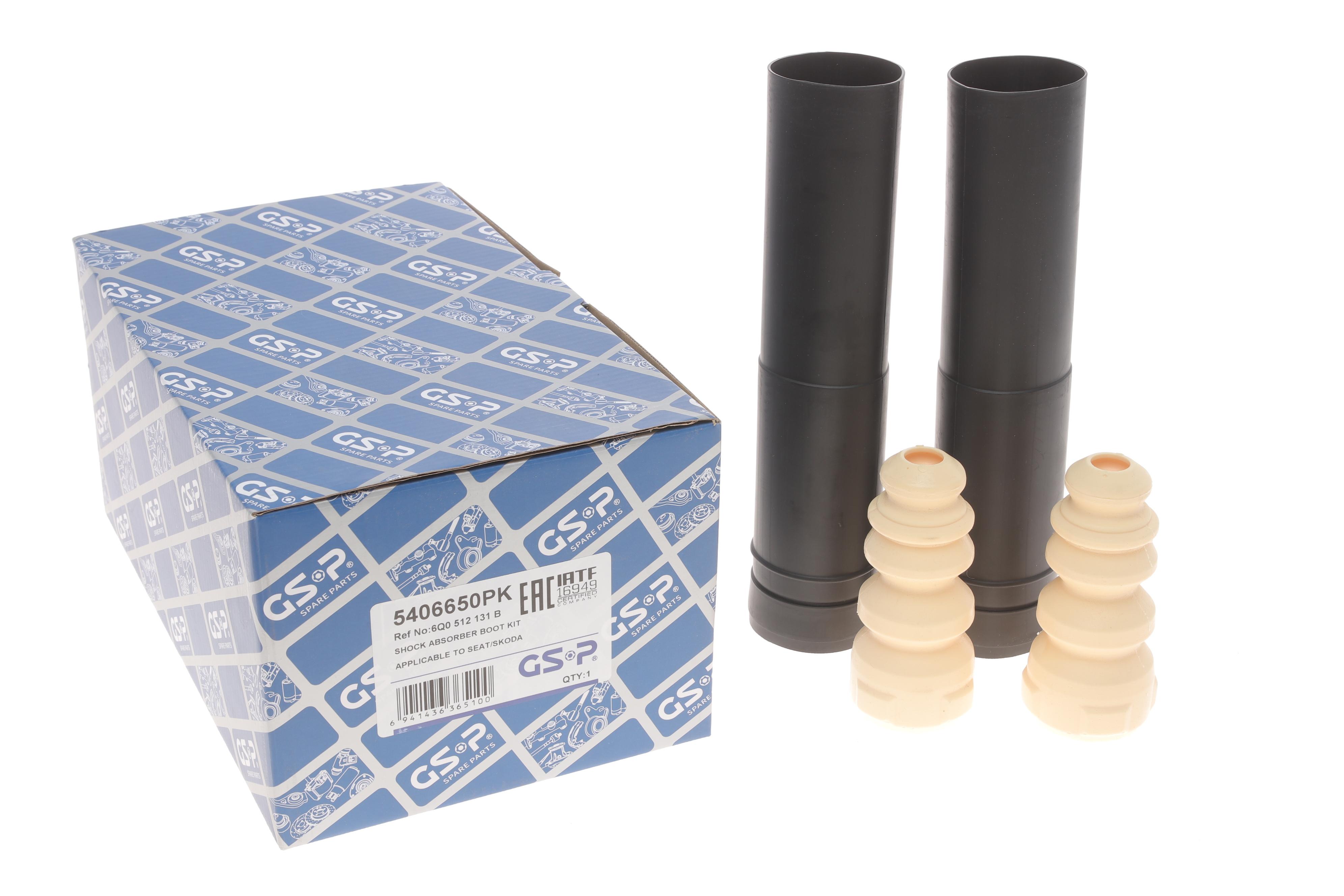 Пильник + відбійник амортизатора (заднього) Skoda Citigo/VW Up 11-20 (к-кт 2шт)