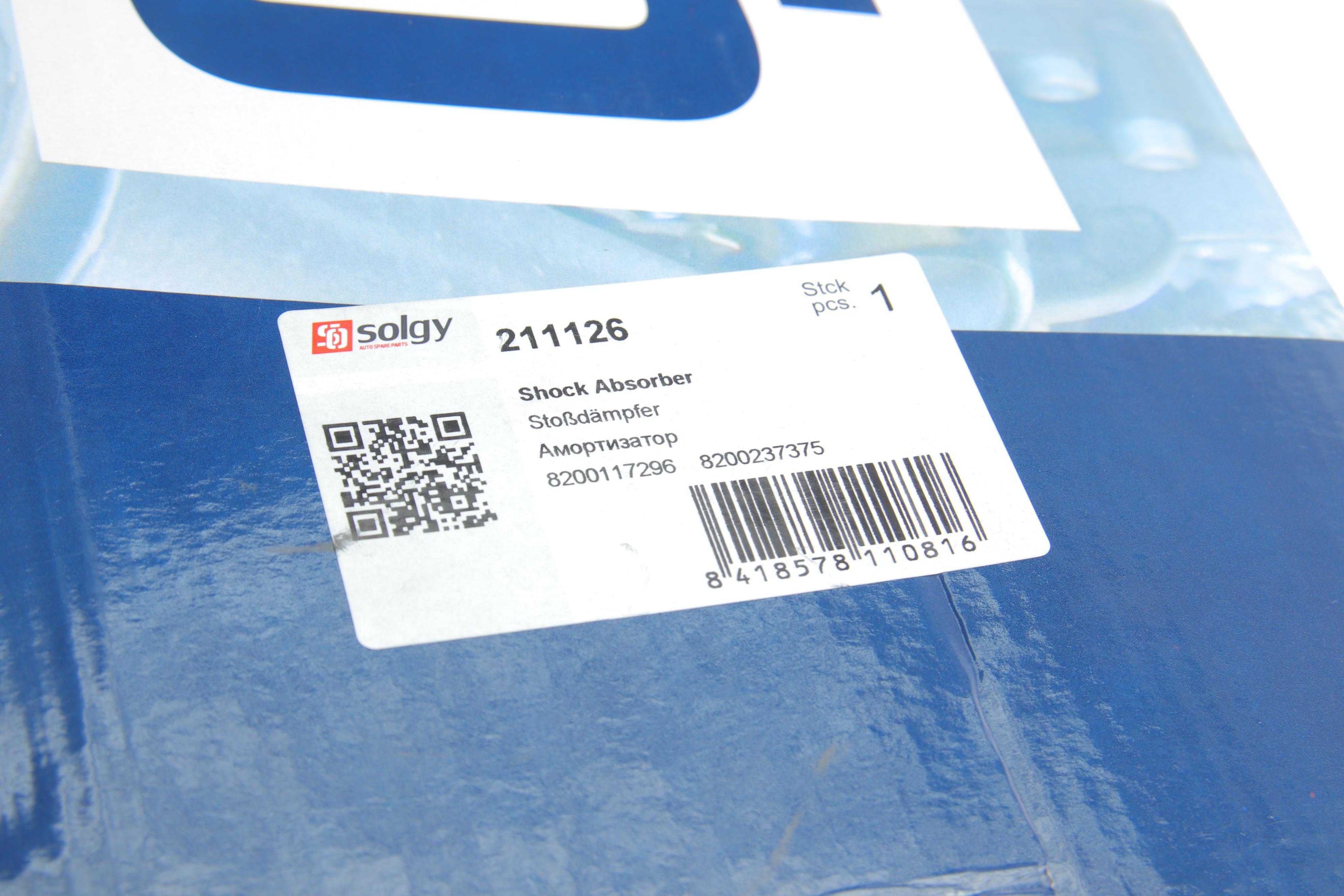 Амортизатор (передній) Renault Laguna II 01- (Масло)