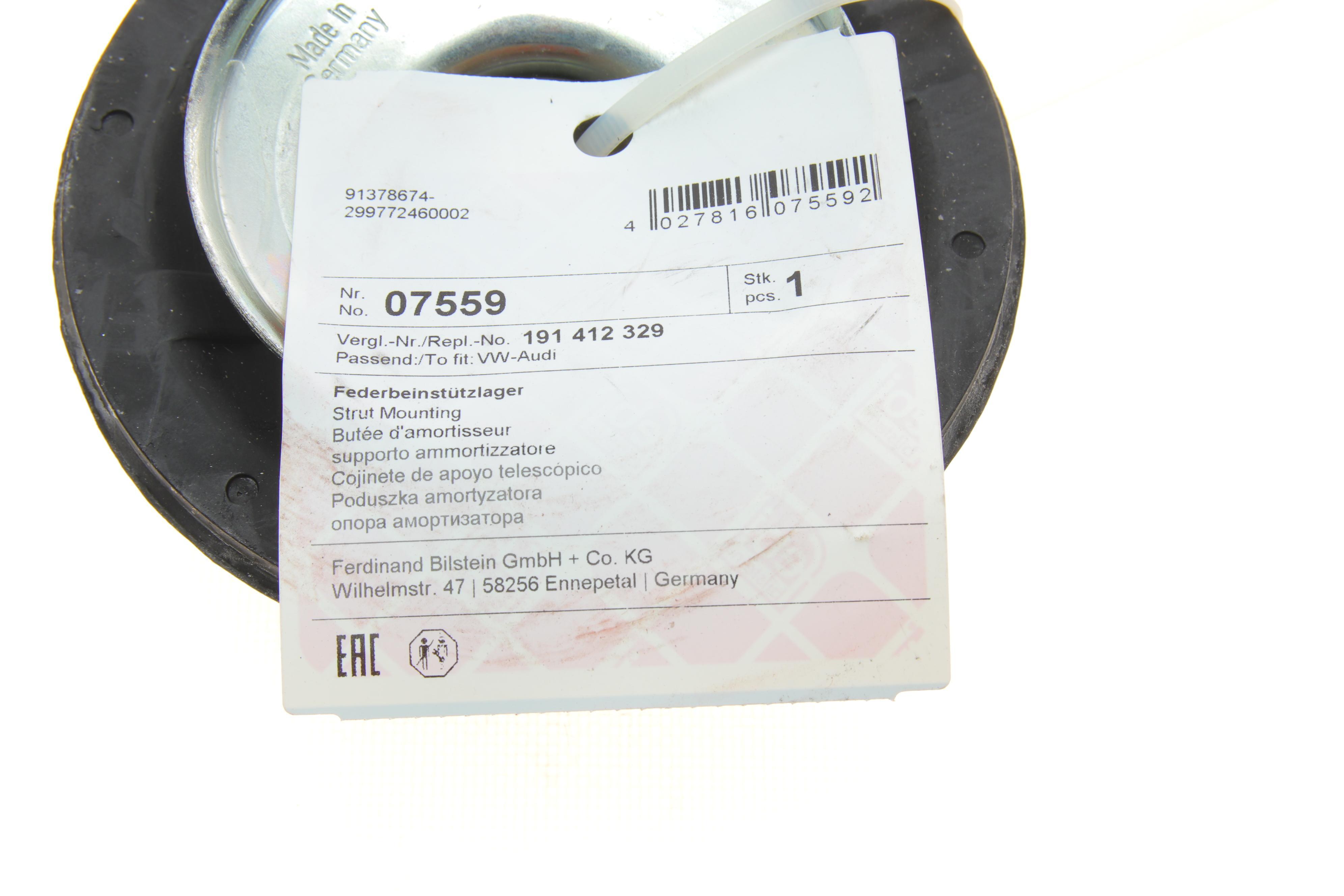 Подушка амортизатора (переднього) + підшипник VW Golf II/III 88-