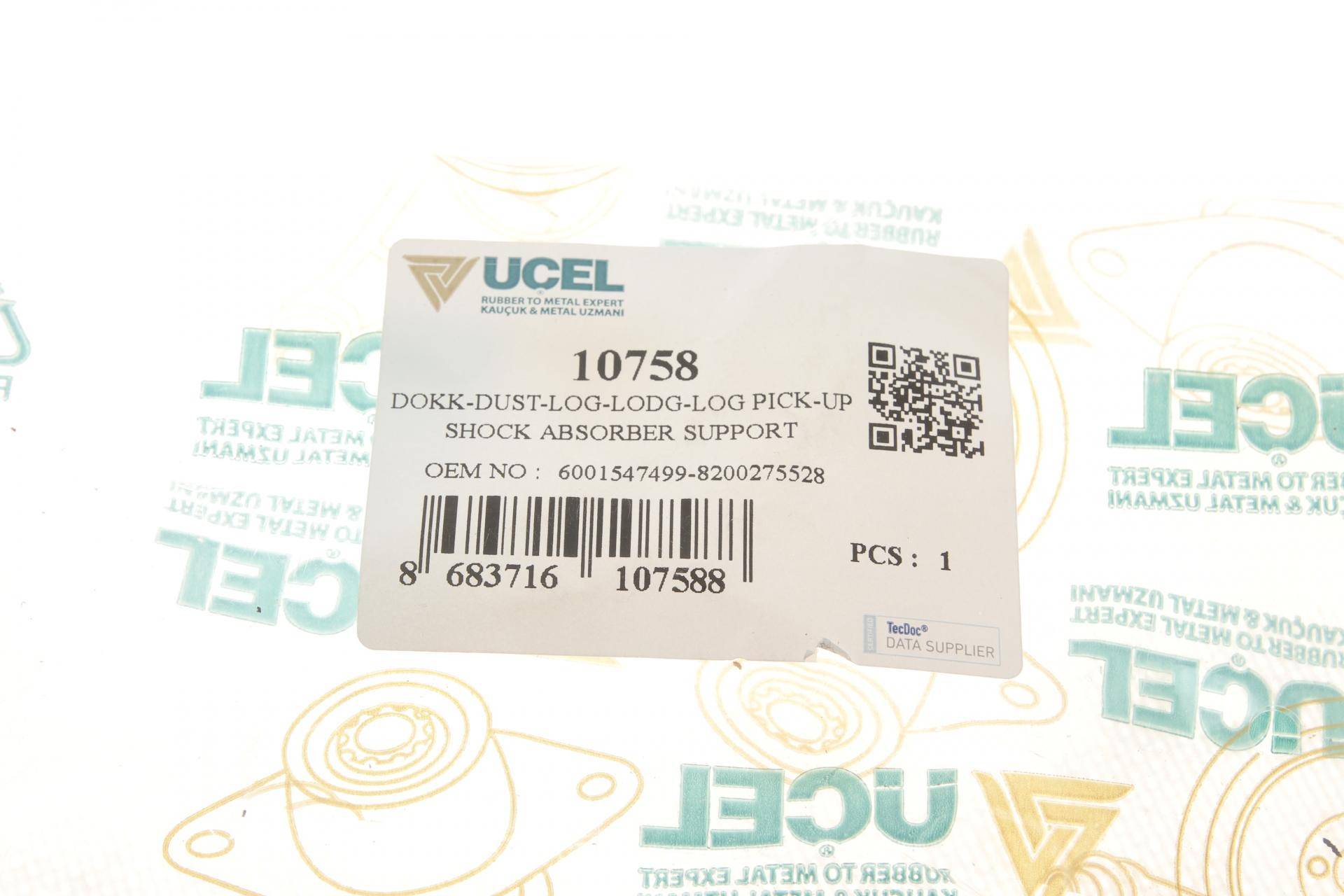 Подушка амортизатора (переднього) Dacia Logan 1.4i/1.5 dCi/1.6 16V 04- (всередині ОЕ)