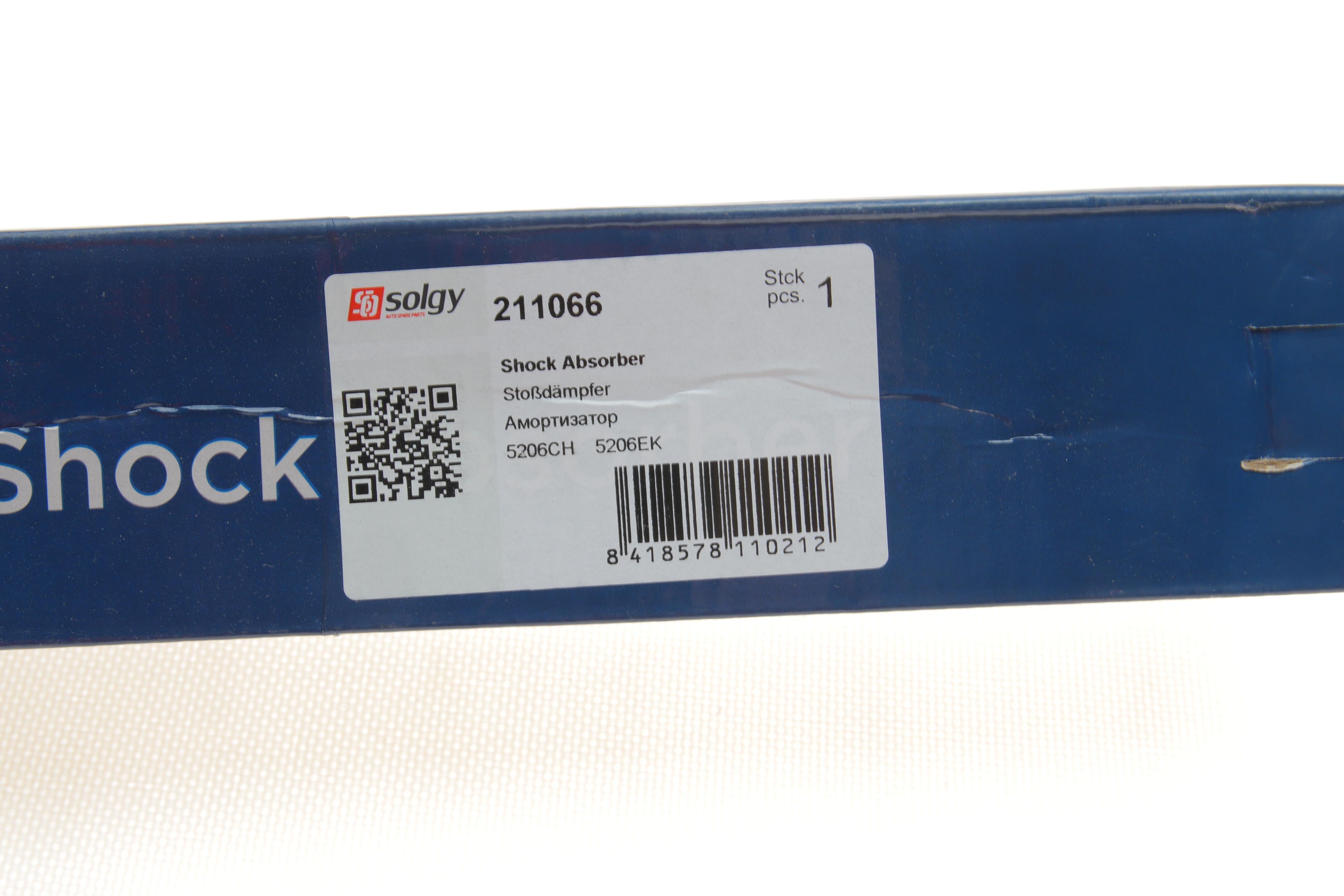 Амортизатор (задній) Citroen C4/ Peugeot 307 00-11 (Газ)