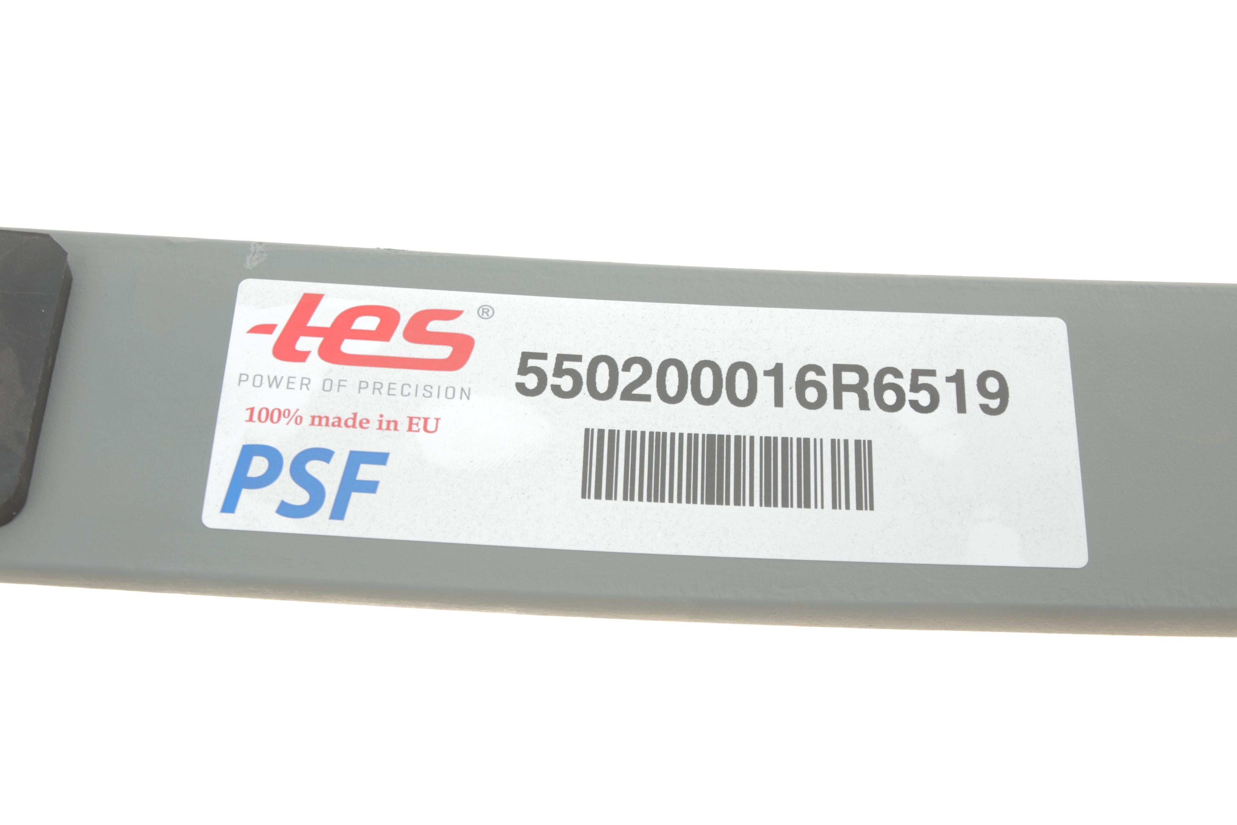 Ресора задня підкорінна Renault Master III 2010- (2-ий лист) (70/680/680) 16mm, спарка, RWD