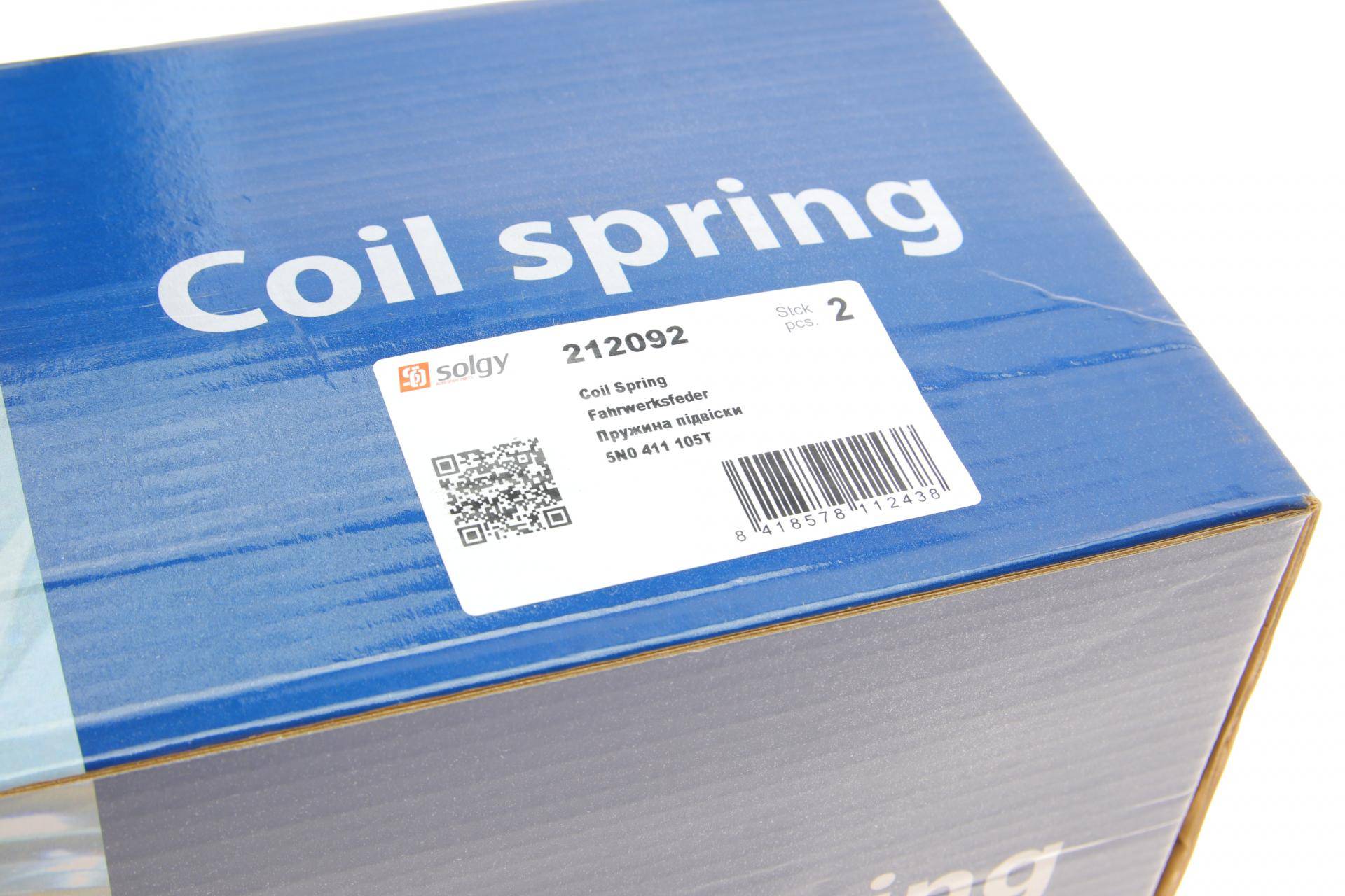 Пружина (передня) VW Caddy III 1.6TDI 10-15 (кор.база МКПП/вен)/IV 1.4TSI/1.6TDI/2.0TDI 15-/Tiguan