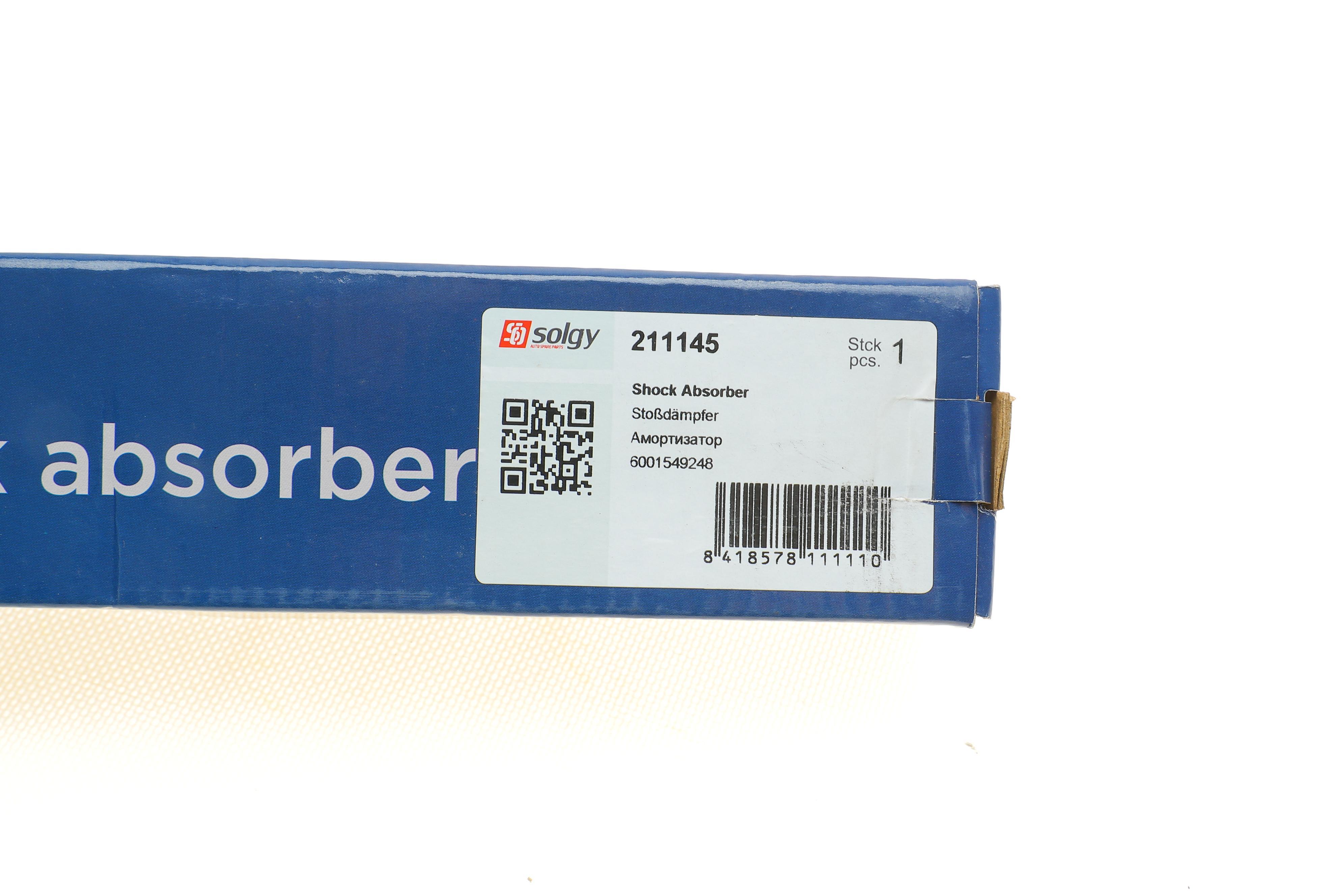 Амортизатор (задній) Renault Logan 07- (Газ)