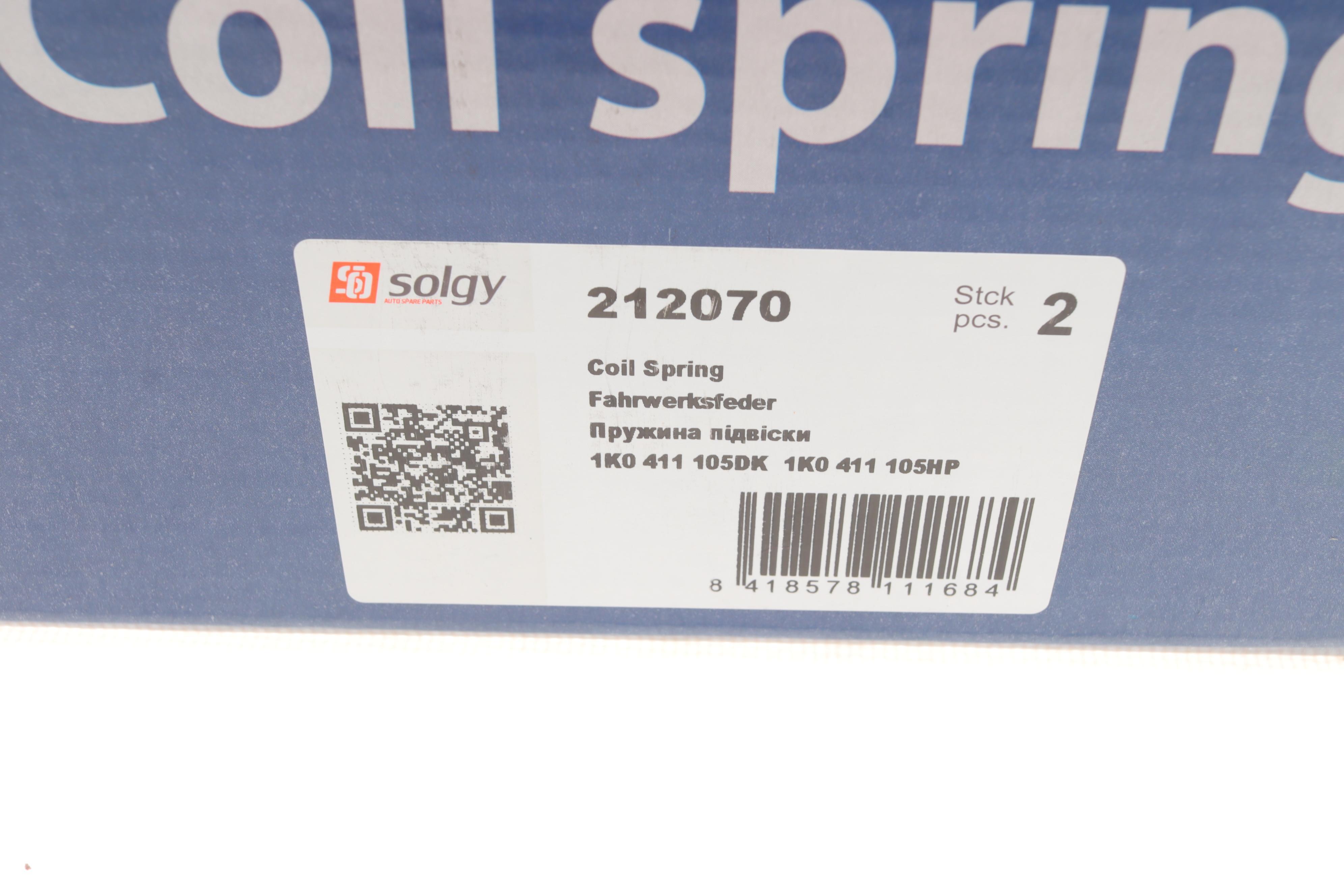 Пружина (передня) Skoda Octavia II 1.6-2.0TDI/FSI 4x4/1.8TSI/VW Touran 1.4TSI/1.9-2.0TDI 03-15