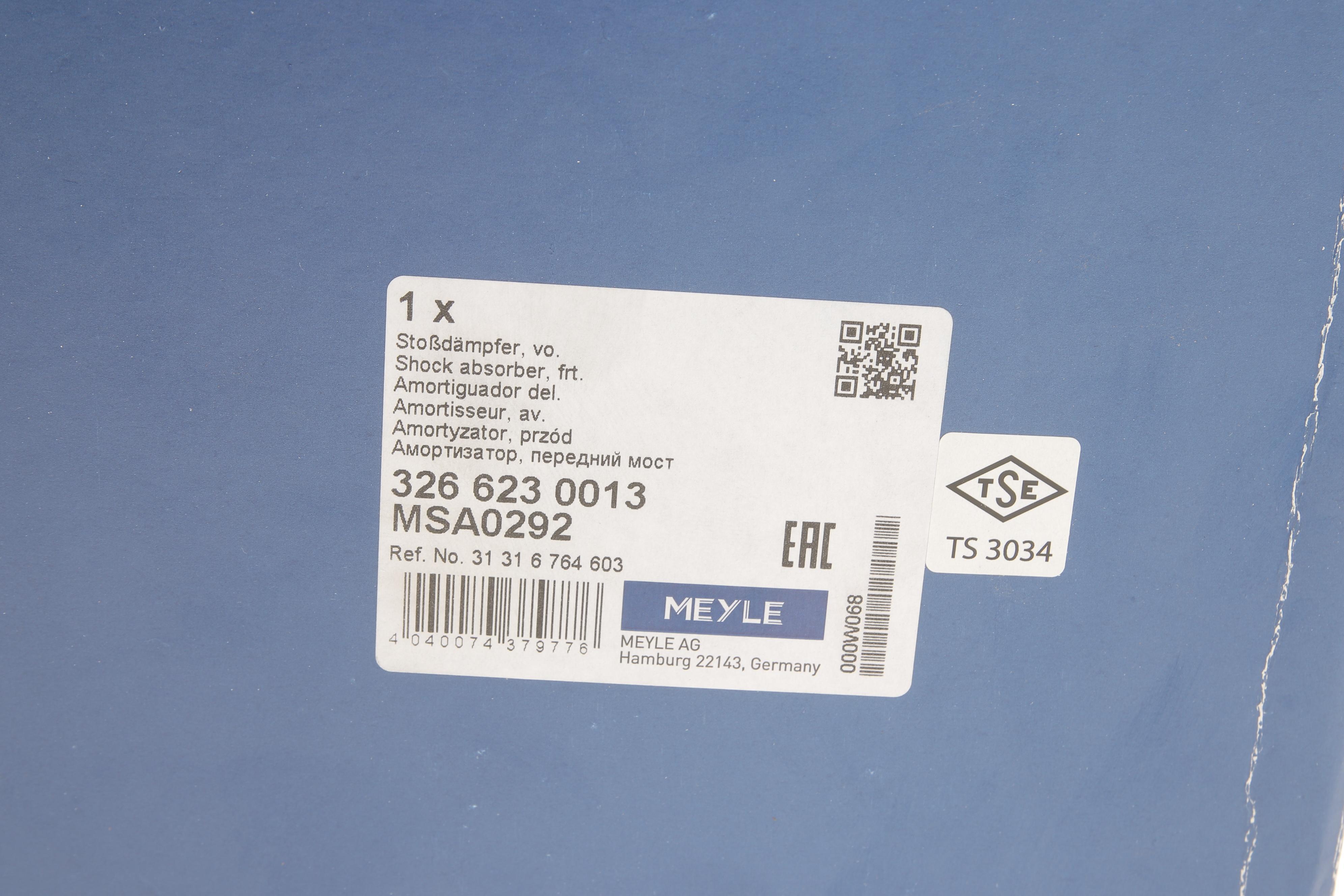 Амортизатор (передній) BMW X5 (E53) 00- (L)