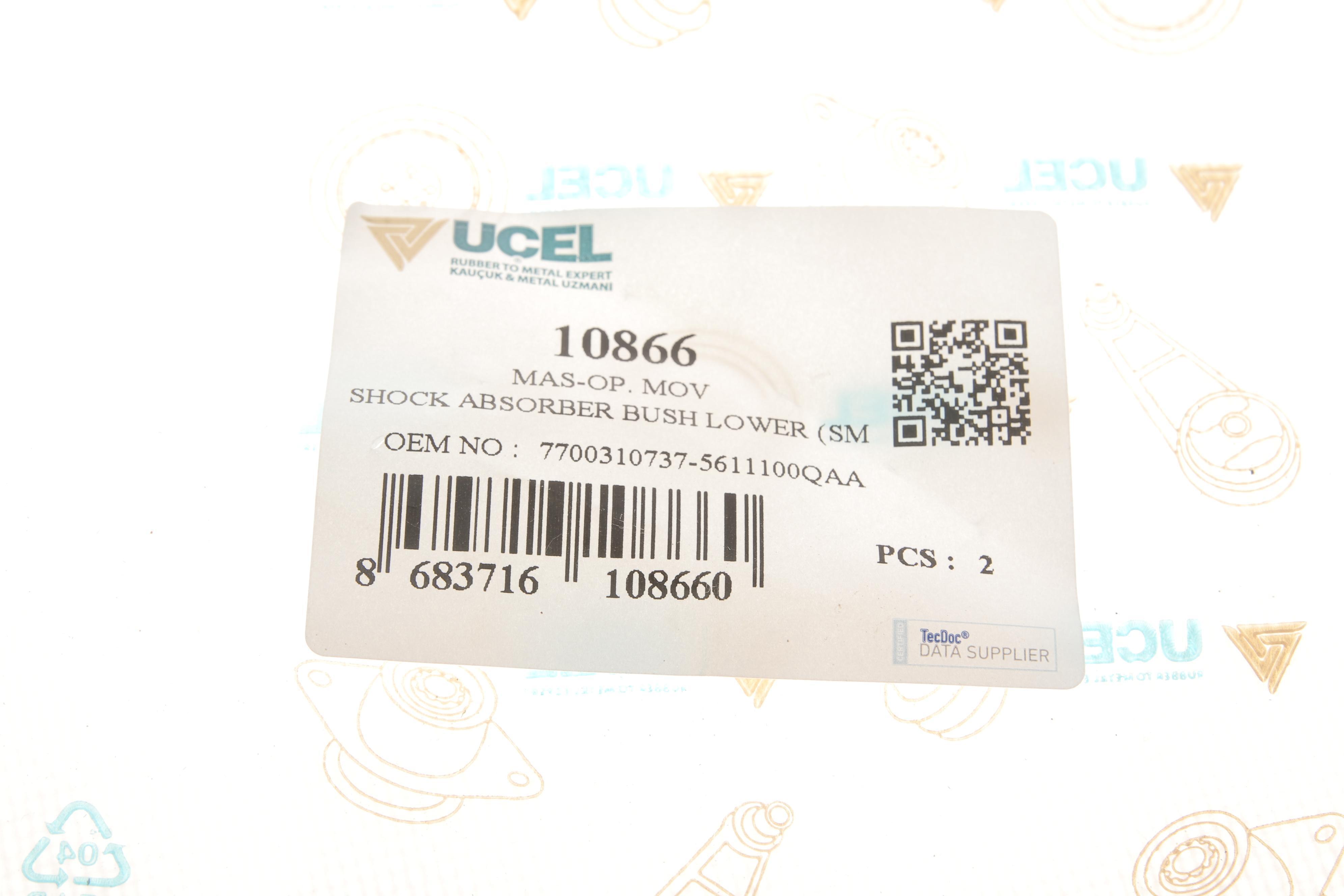 Сайлентблок амортизатора (переднього/верхнього) Renault Master 98-