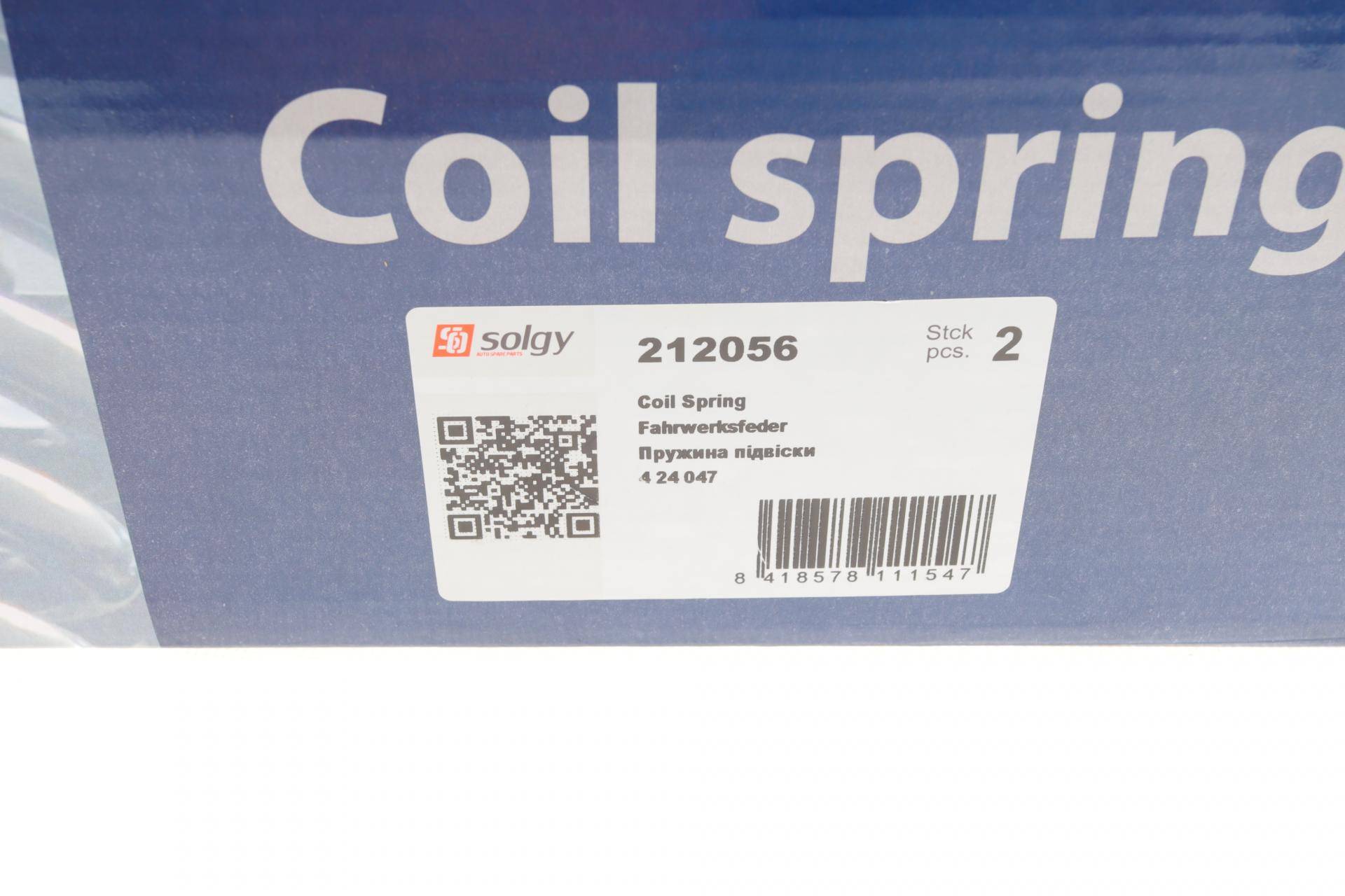 Пружина (задня) Opel Zafira A 1.6-2.2 16V/2.0DI/DTI/OPC/2.2DTI 99-05