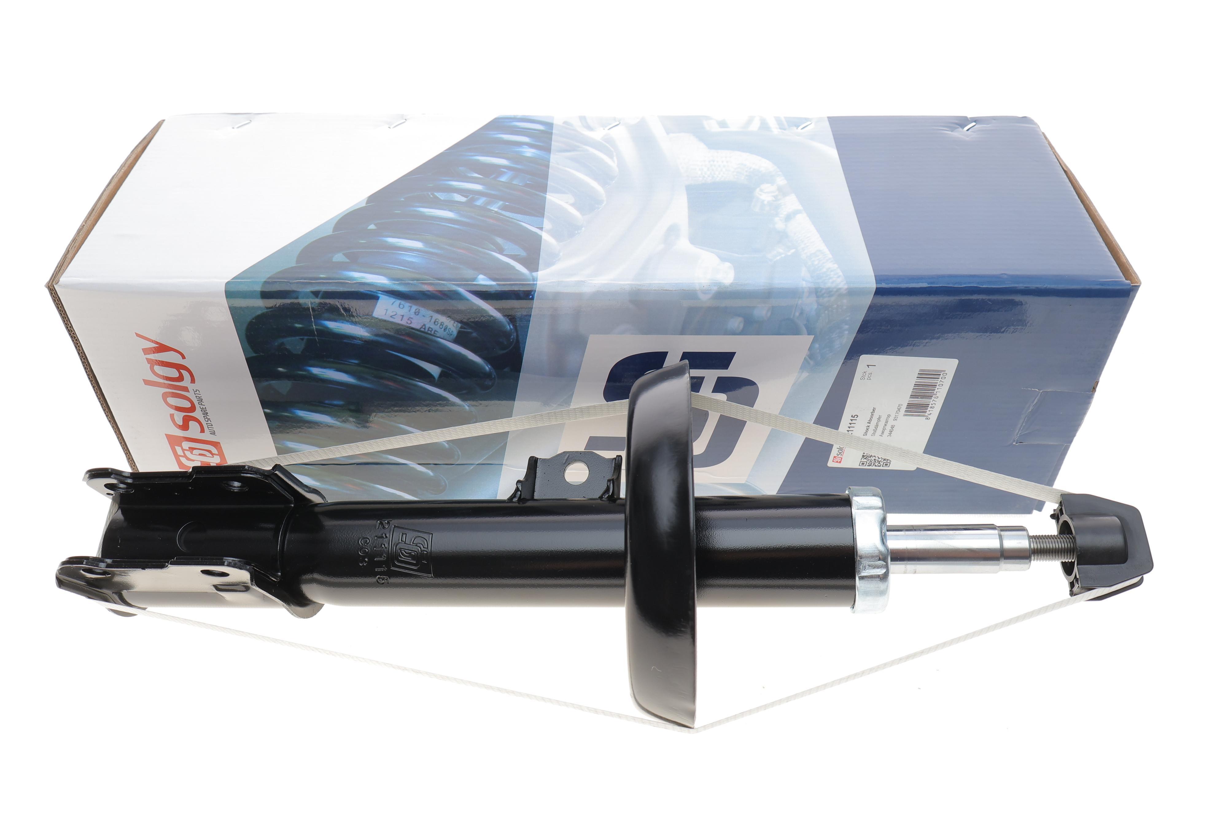 Амортизатор (передній) Opel Astra G 98-09 (R) (Газ)