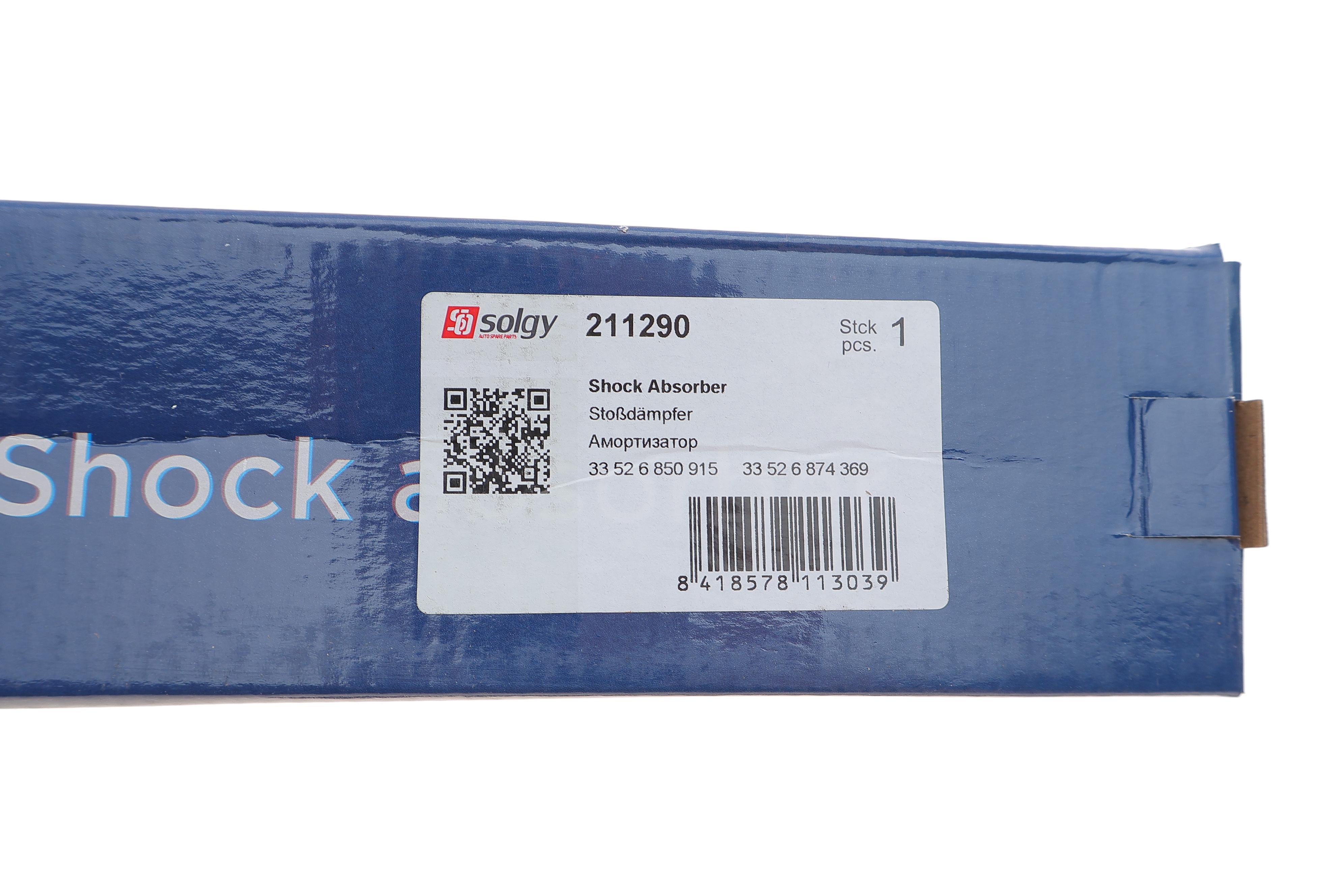 Амортизатор (задній) BMW 3 (F30/F80)/4 (F32/F82) 11- N13/N20/N47