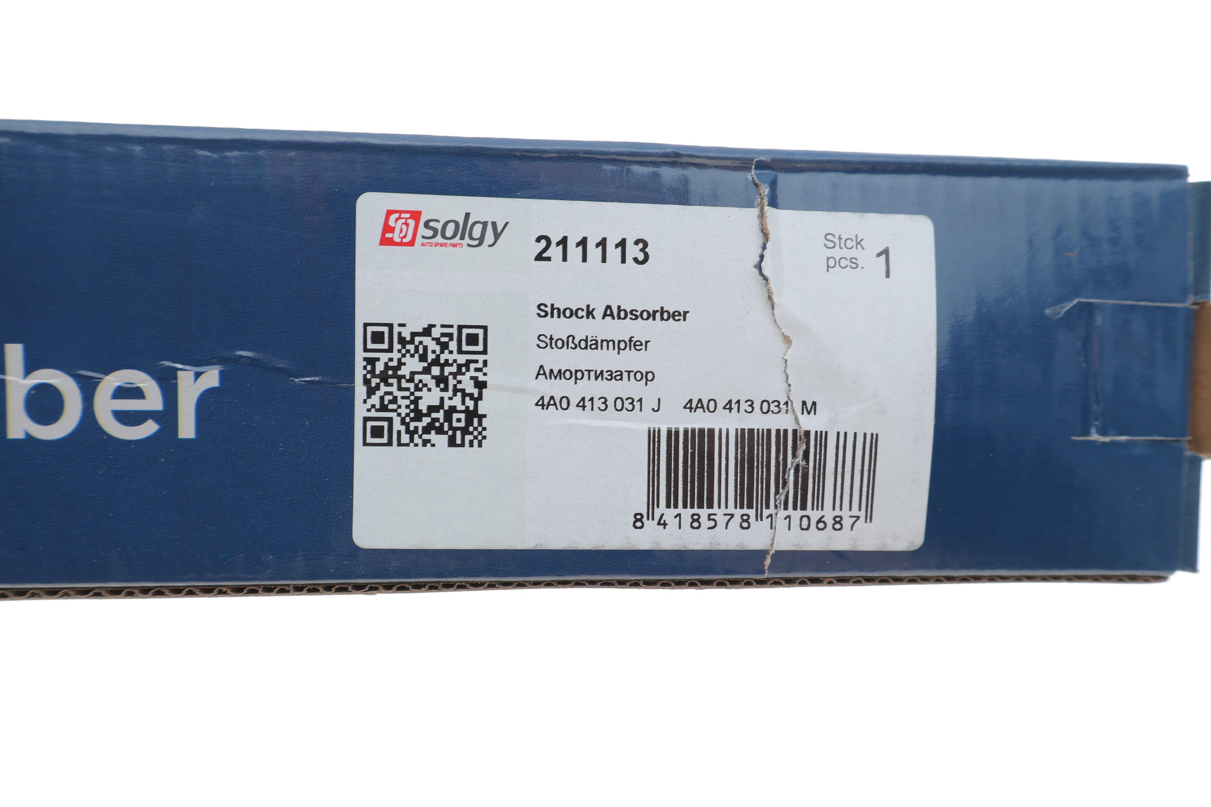 Амортизатор (передній) Audi 100/200 76-90/A6 -97 (Газ)