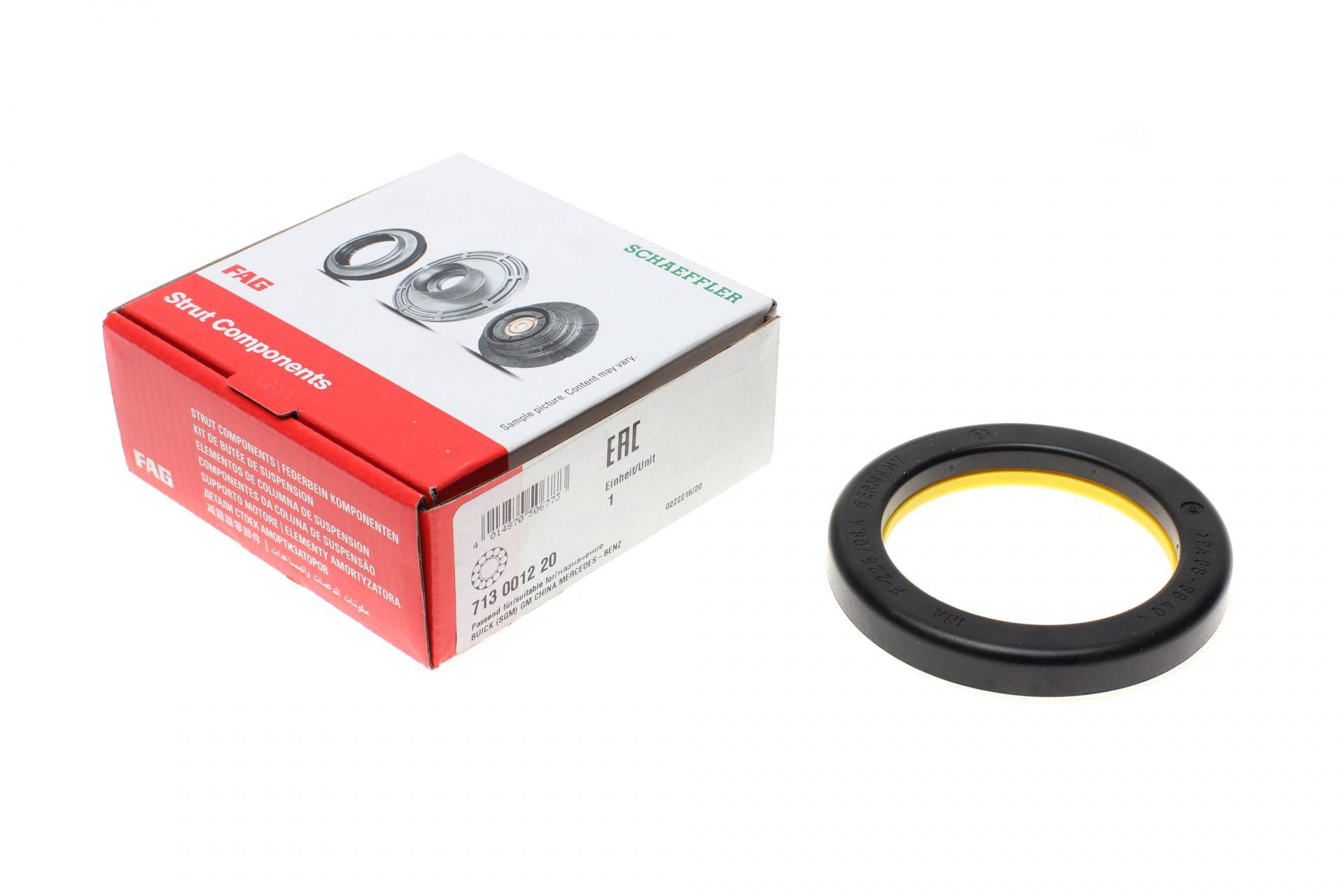 Підшипник амортизатора (переднього) опорний MB A-class (W168) 97-04