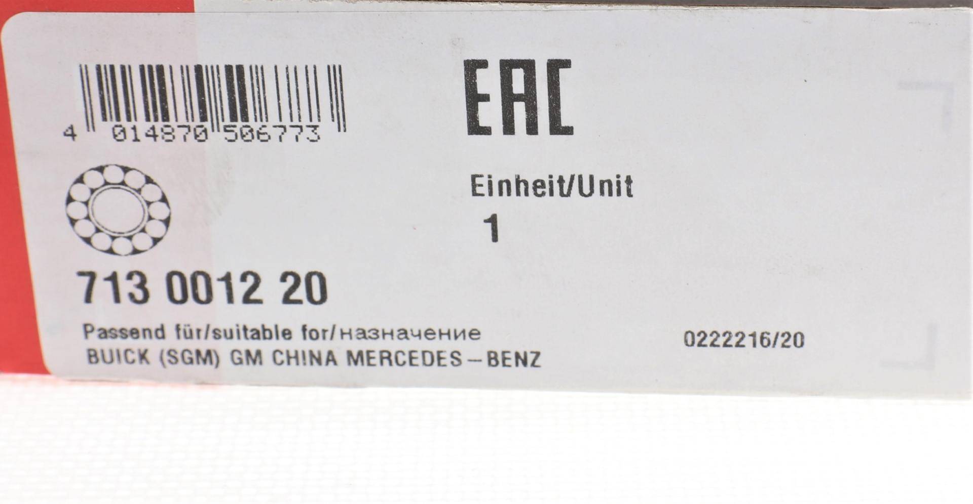 Підшипник амортизатора (переднього) опорний MB A-class (W168) 97-04