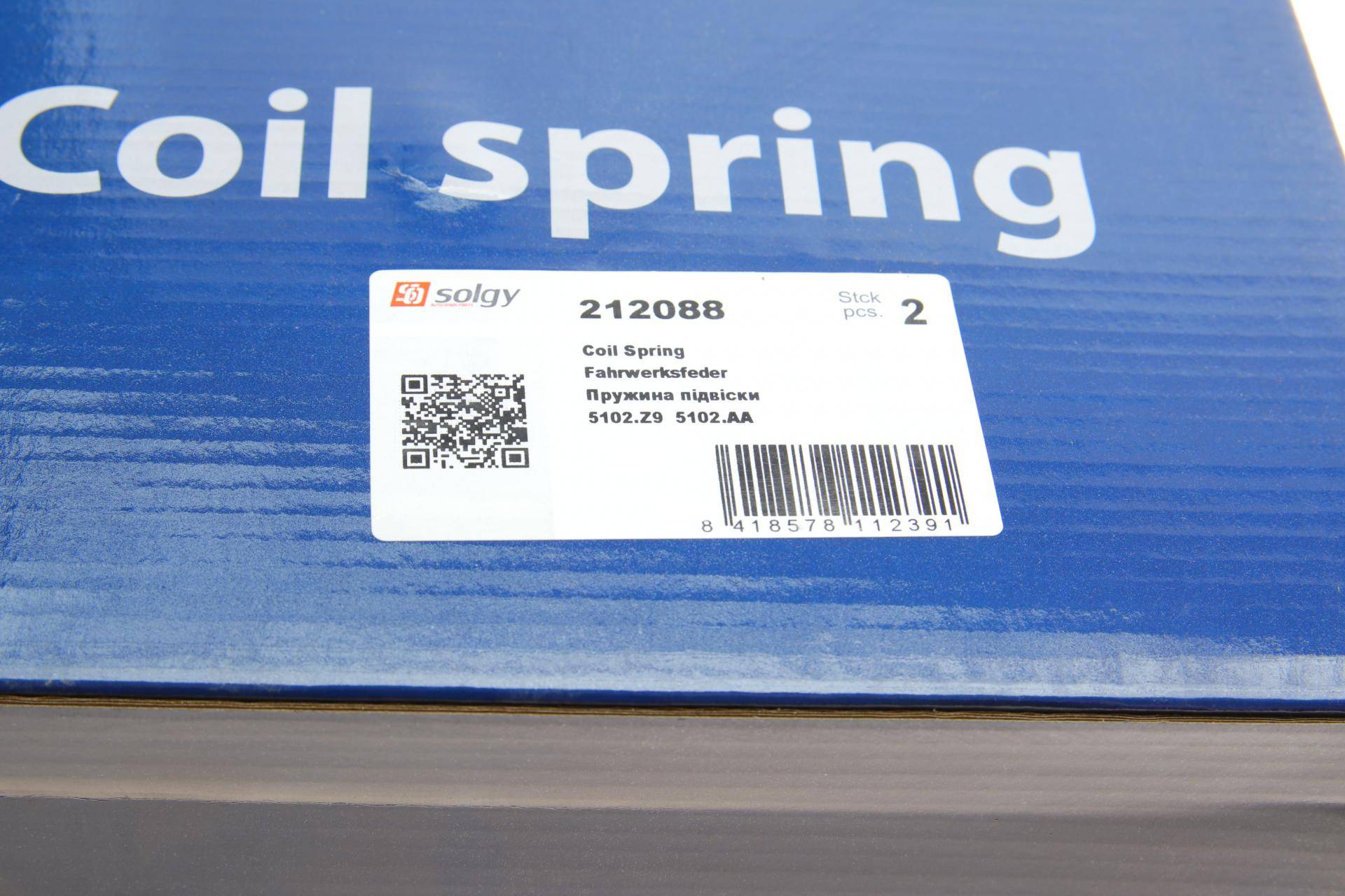 Пружина (задня) Citroen Berlingo 1.6/HDi/VTi 08-/C4 Picasso 1.6HDi/THP/VTi/2.0HDi/1.6-2.0 16V 06-13