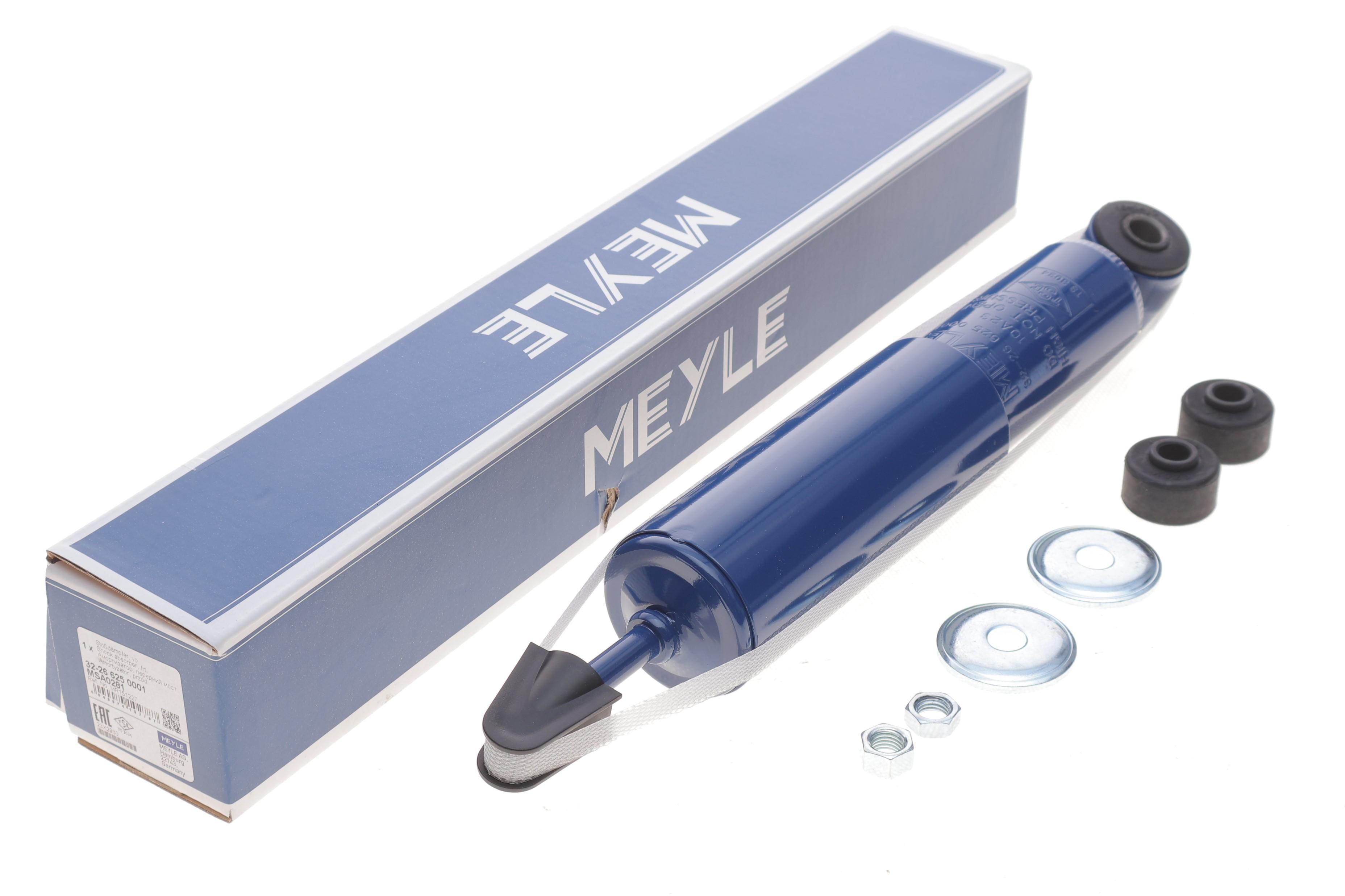 Амортизатор (передній) Mitsubishi L200 2.4/2.5TD 4WD 96-07