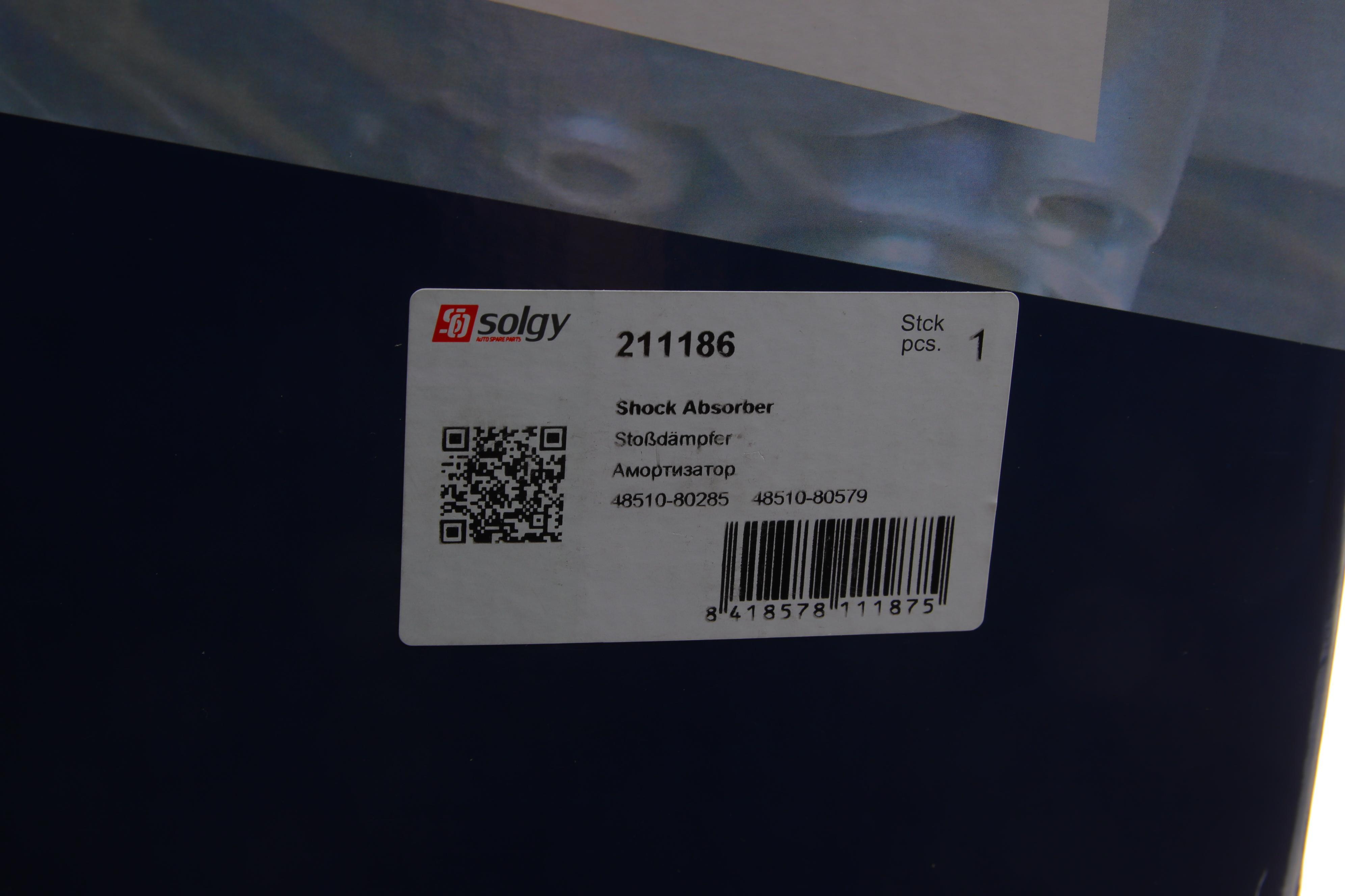 Амортизатор (передній) Toyota RAV4 06- (R)