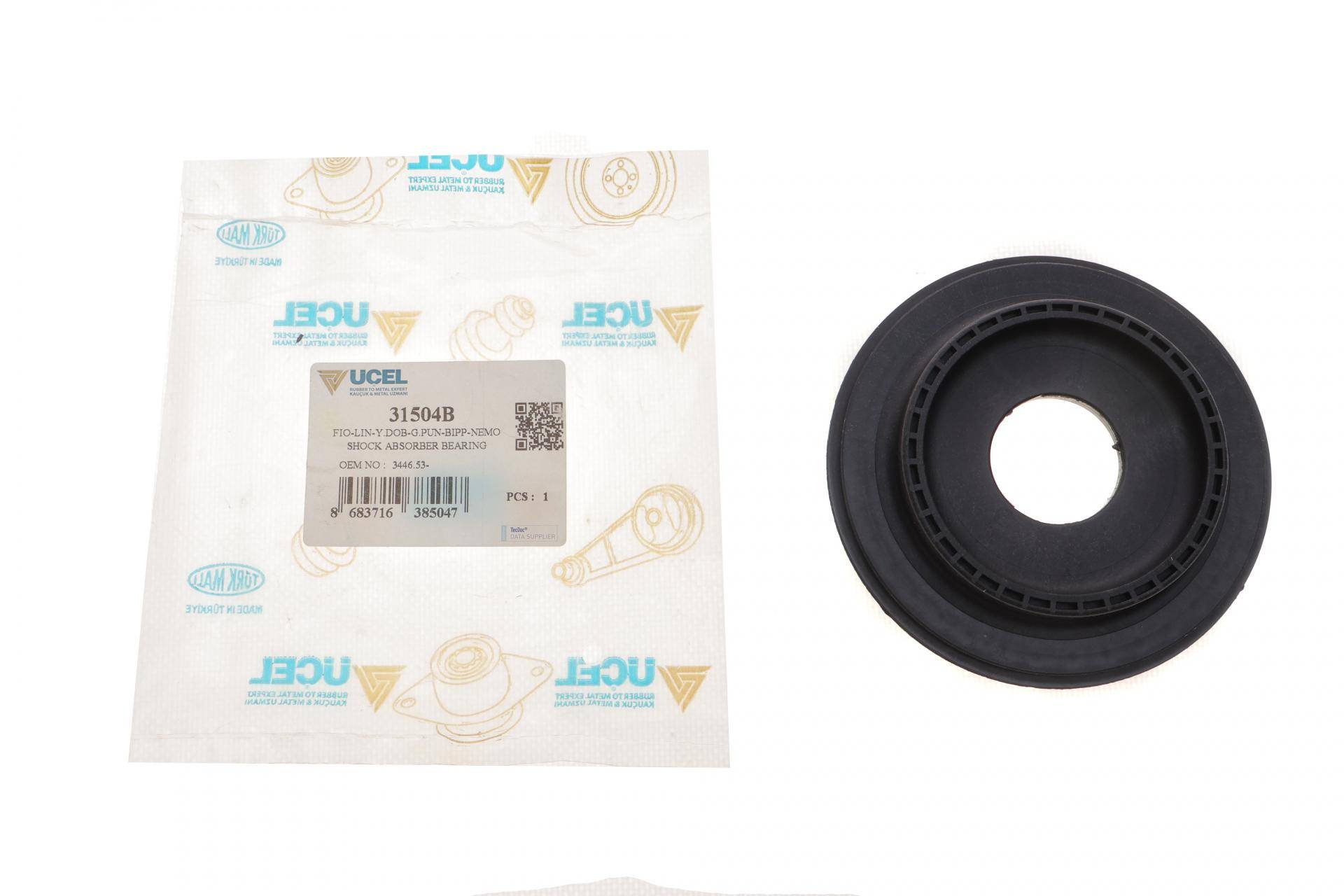 Підшипник амортизатора опорний Citroen Nemo 08-