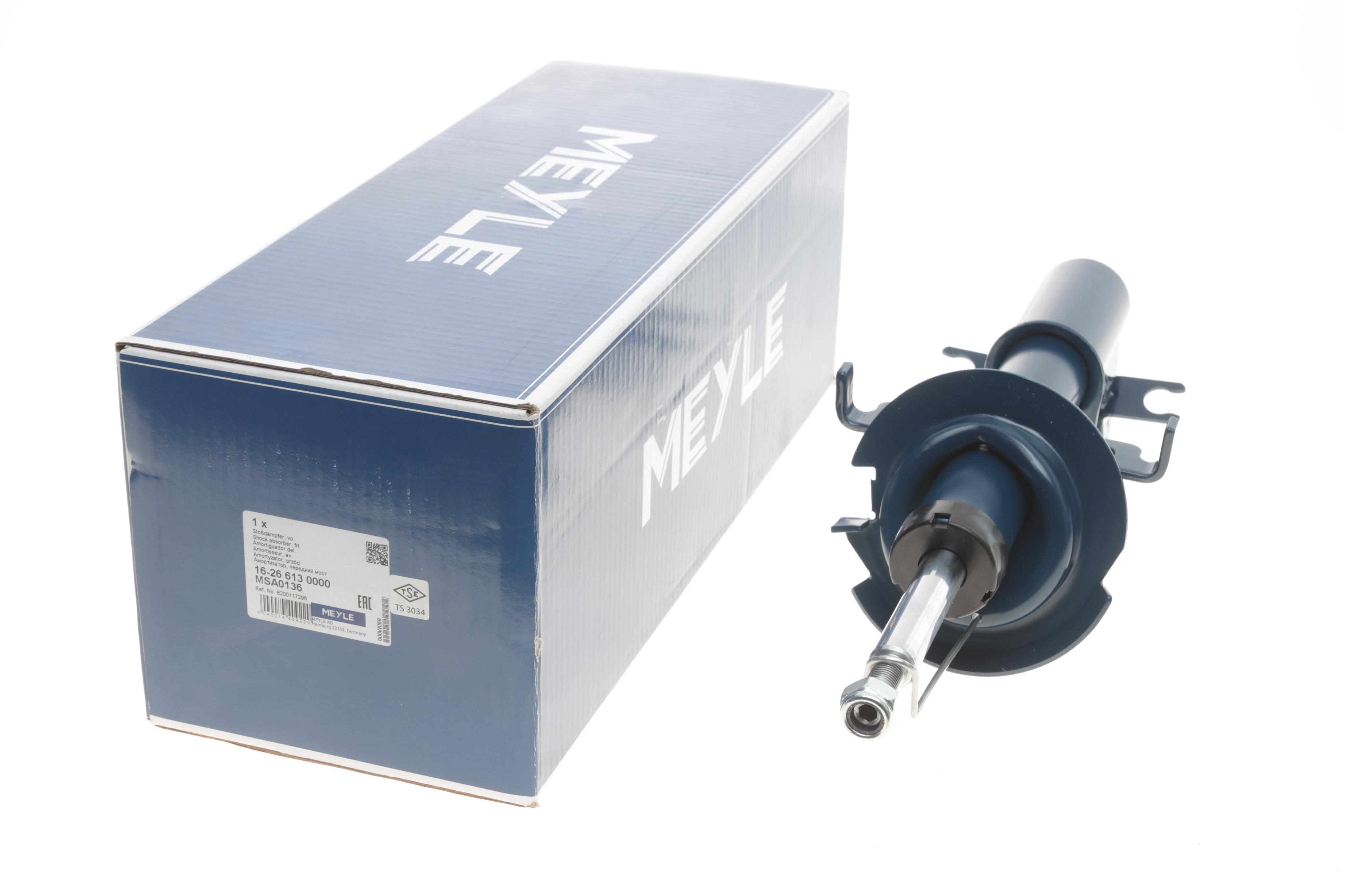 Амортизатор (передній) Renault Laguna II 01-