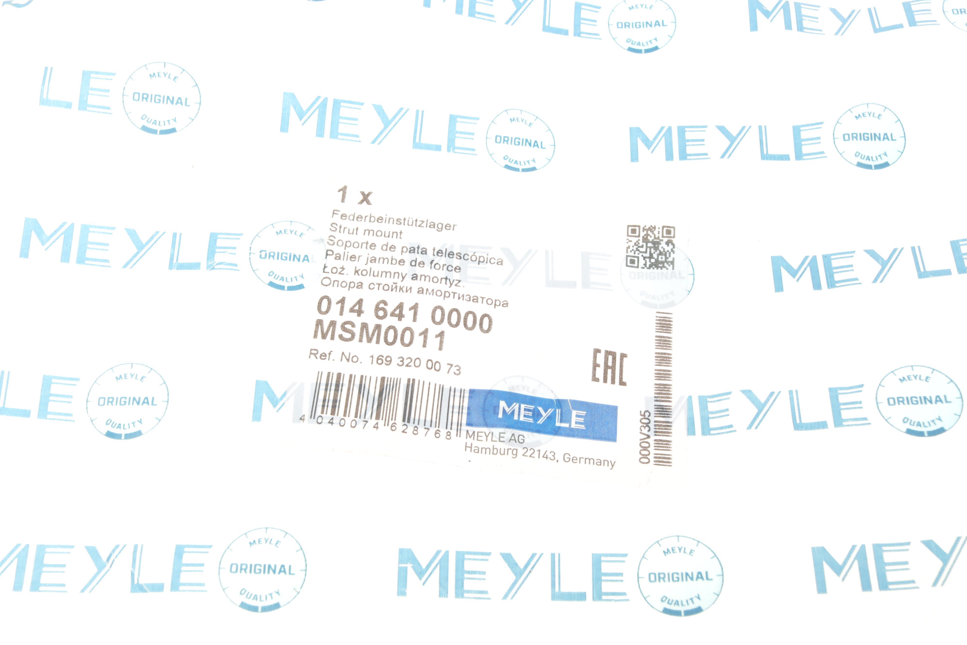 Подушка амортизатора (переднього) + підшипник MB (W169/245) 04-12