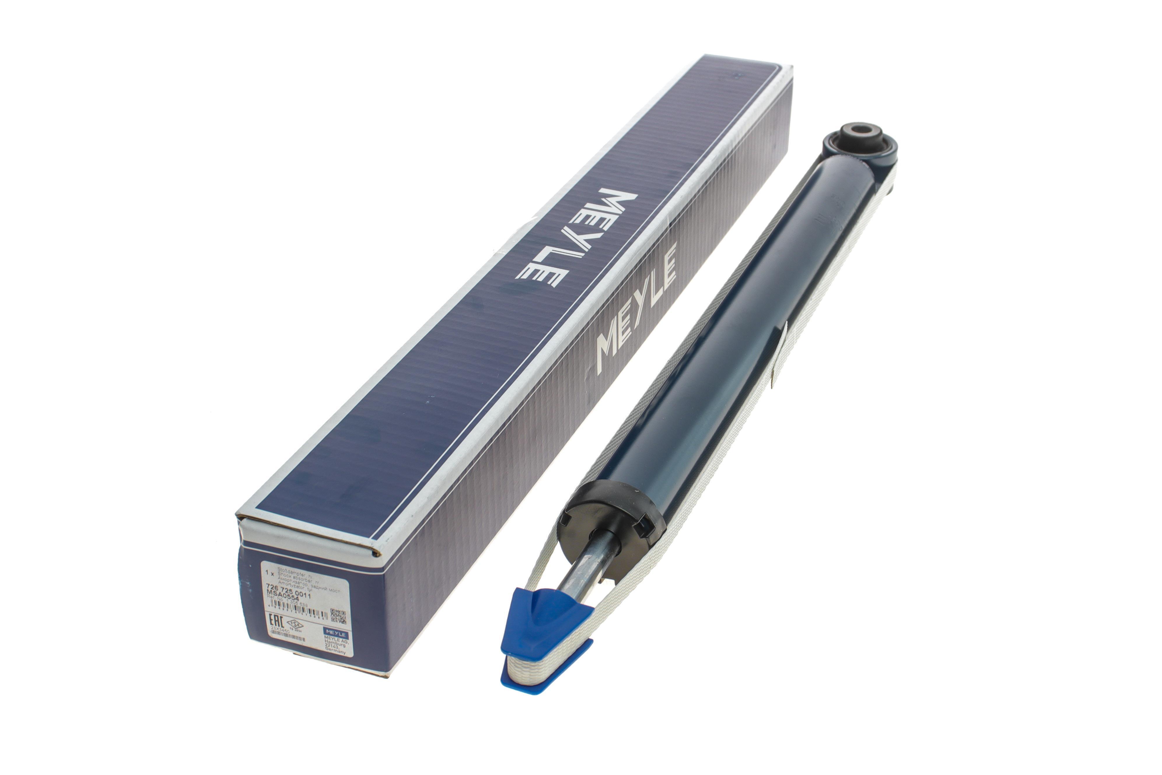 Амортизатор (задній) Ford Fusion 02-12