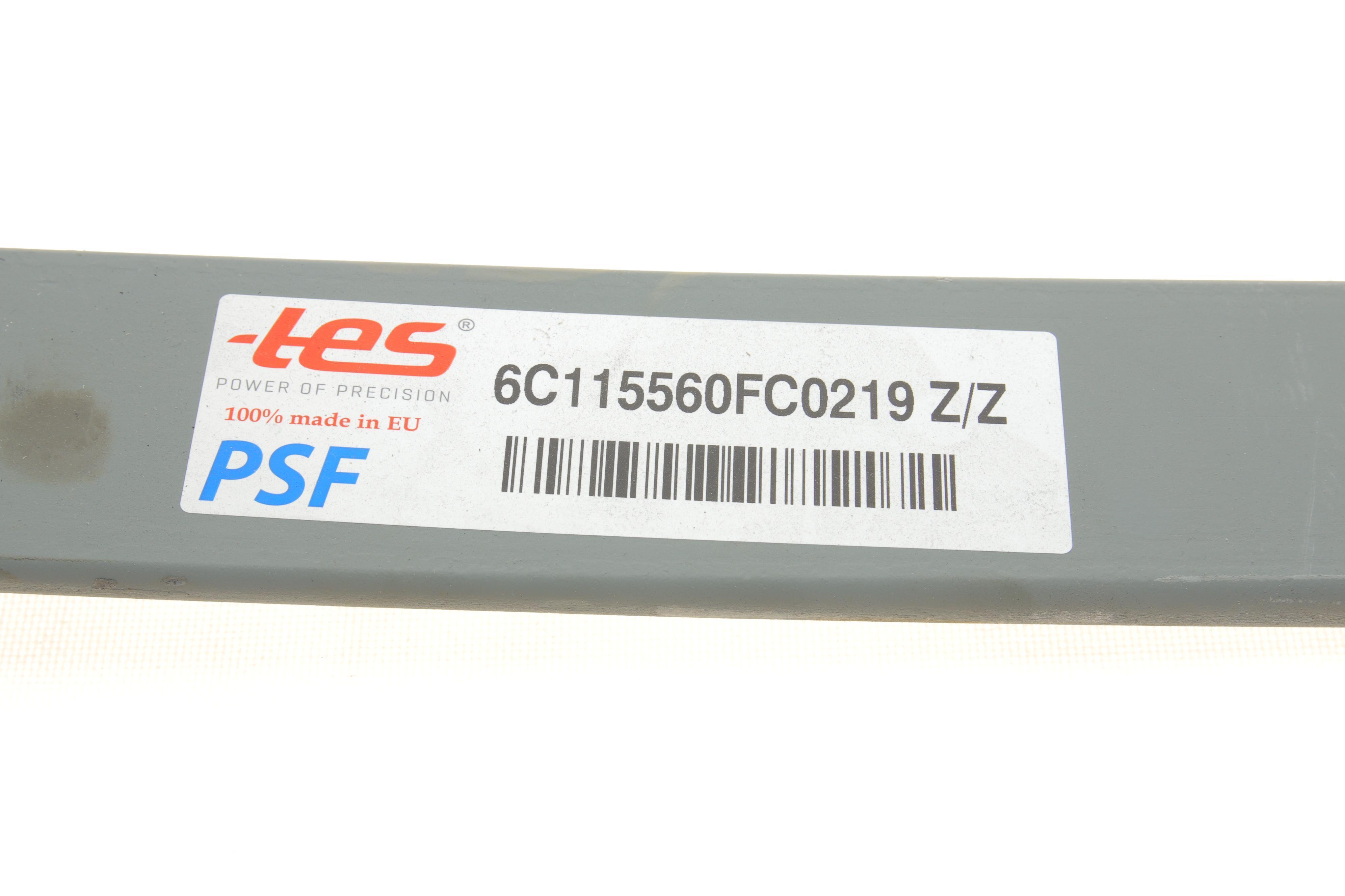 Ресора задня підкорінна Ford Transit V347 06- (76/710/690) 18mm. (=115560FC0219)