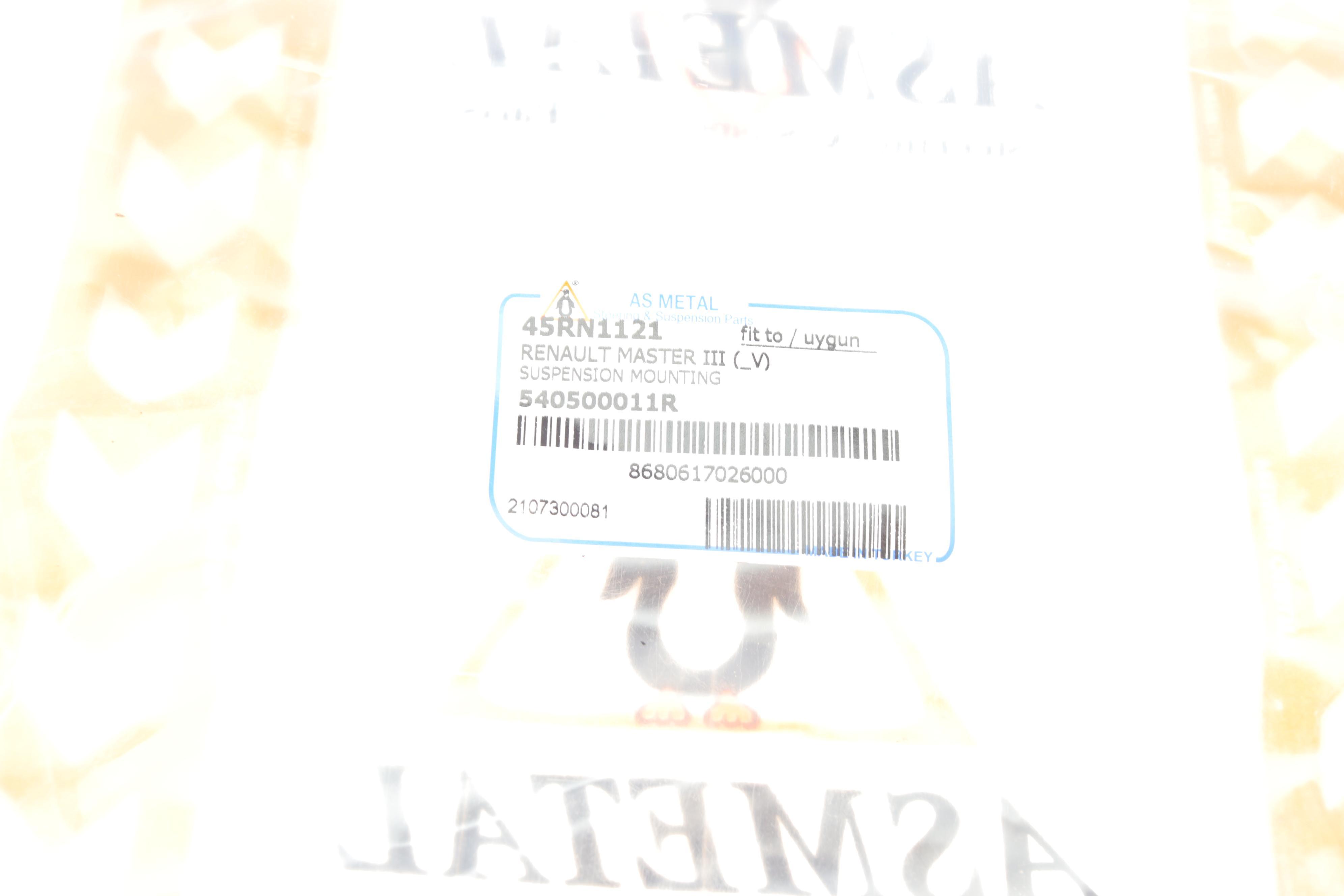 Відбійник амортизатора (переднього) Renault Master III 2.3CDTI 10-