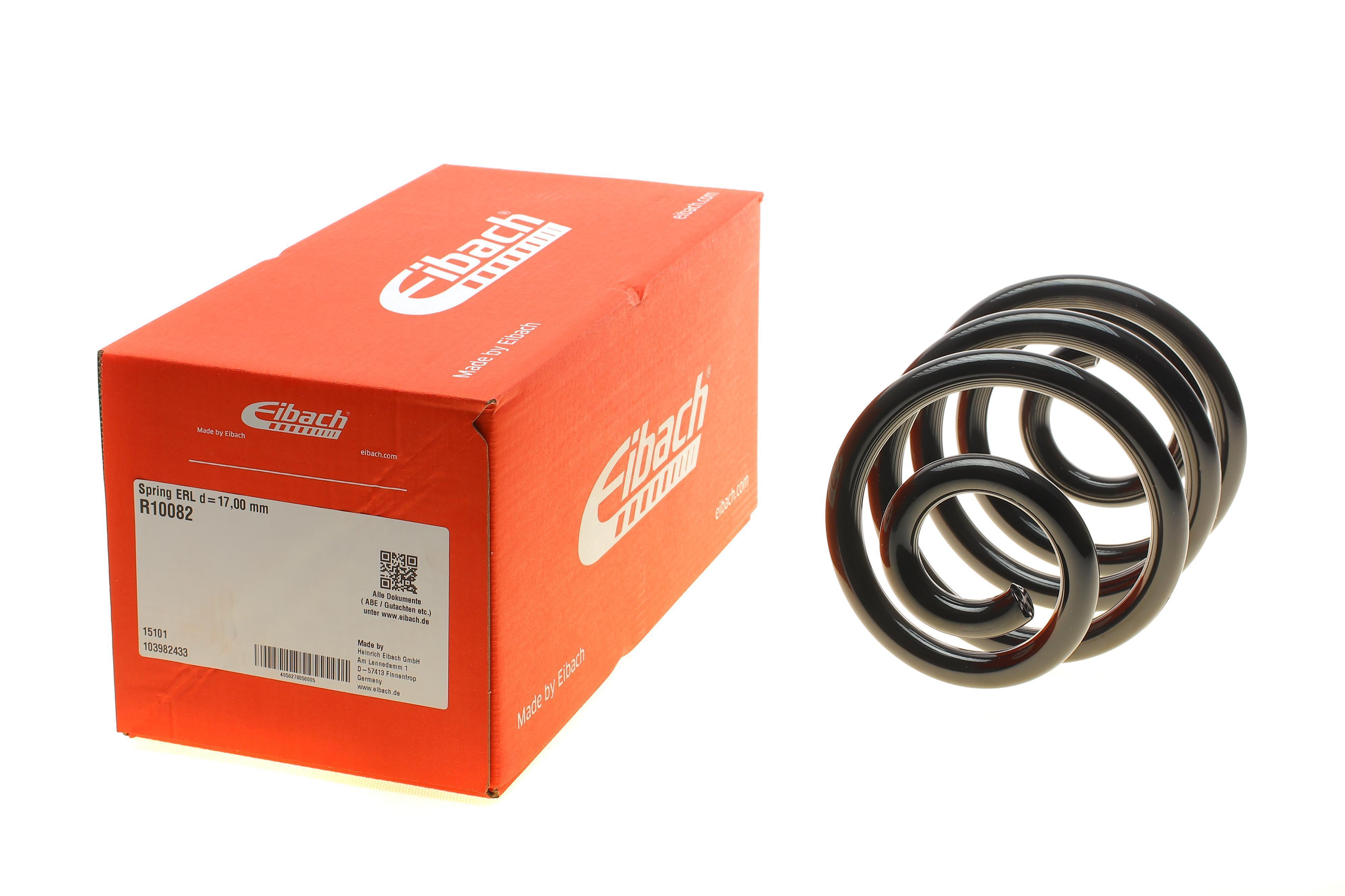 Пружина (задня) VW Sharan 1.8T 20V/1.9TDI/2.0/2.0 16V/2.0TDI/2.8 V6 24V/VR6 95-