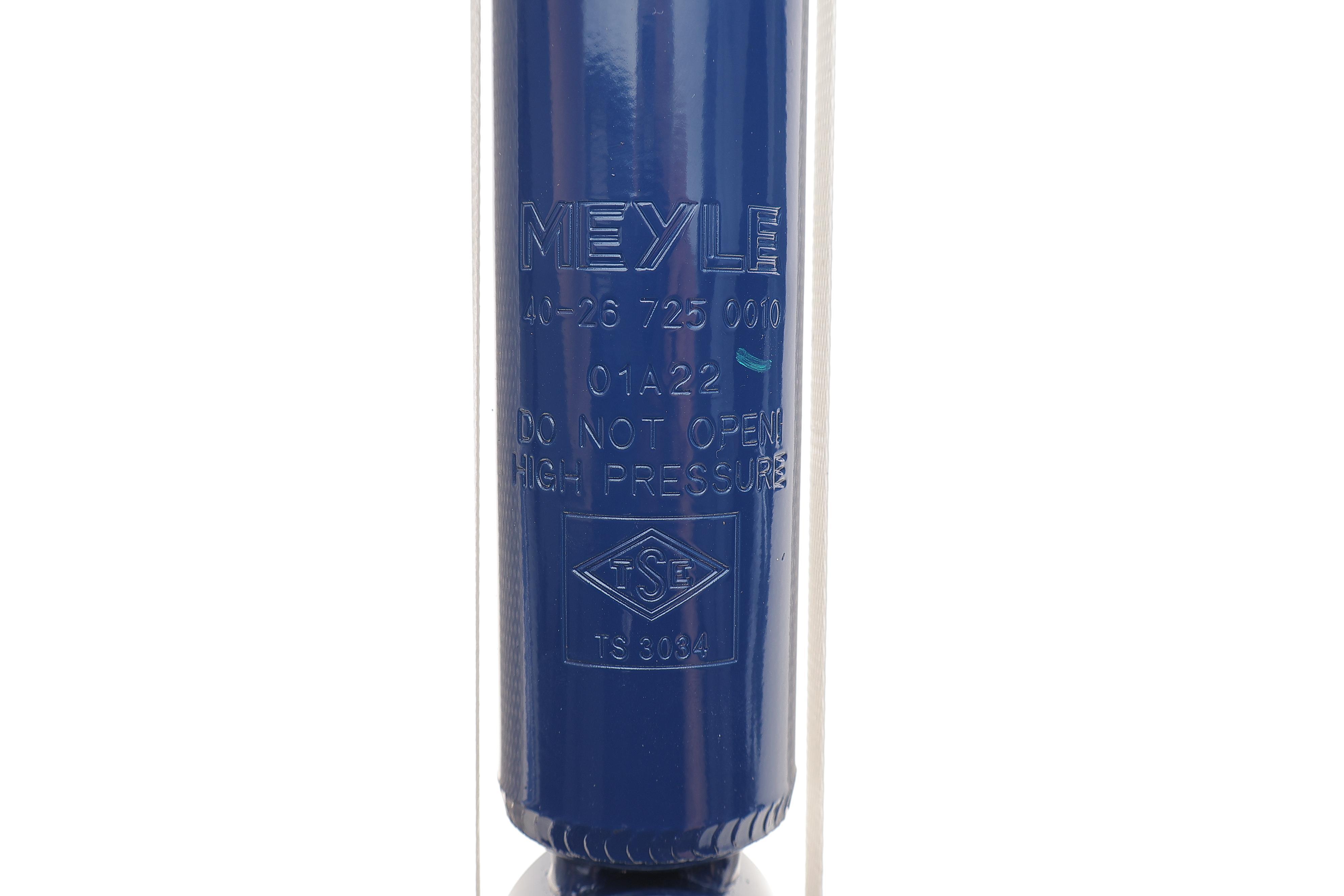 Амортизатор (задній) Citroen C4 06-13