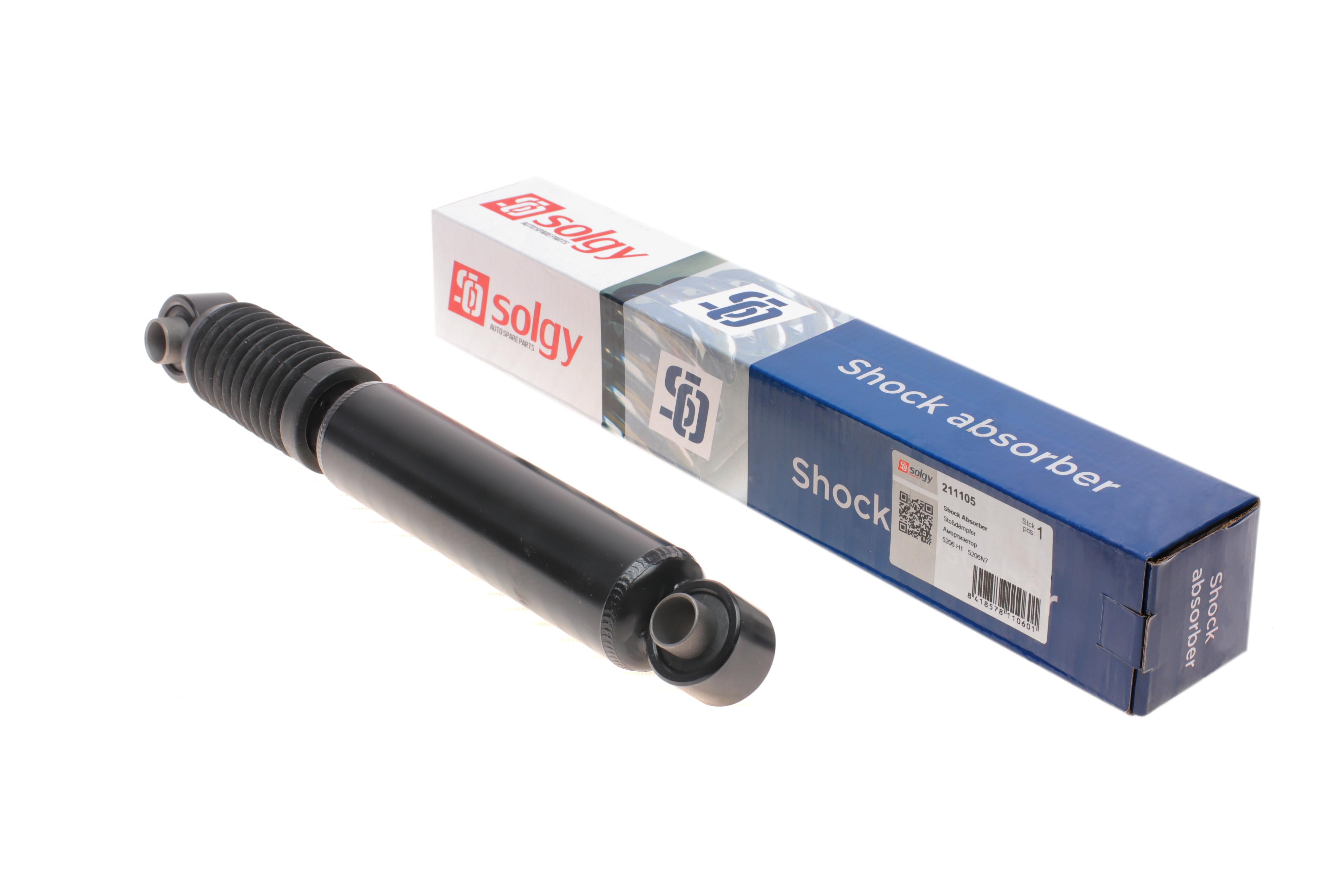 Амортизатор (задній) Citroen Berlingo/Peugeot Partner 96-08 (Масло)