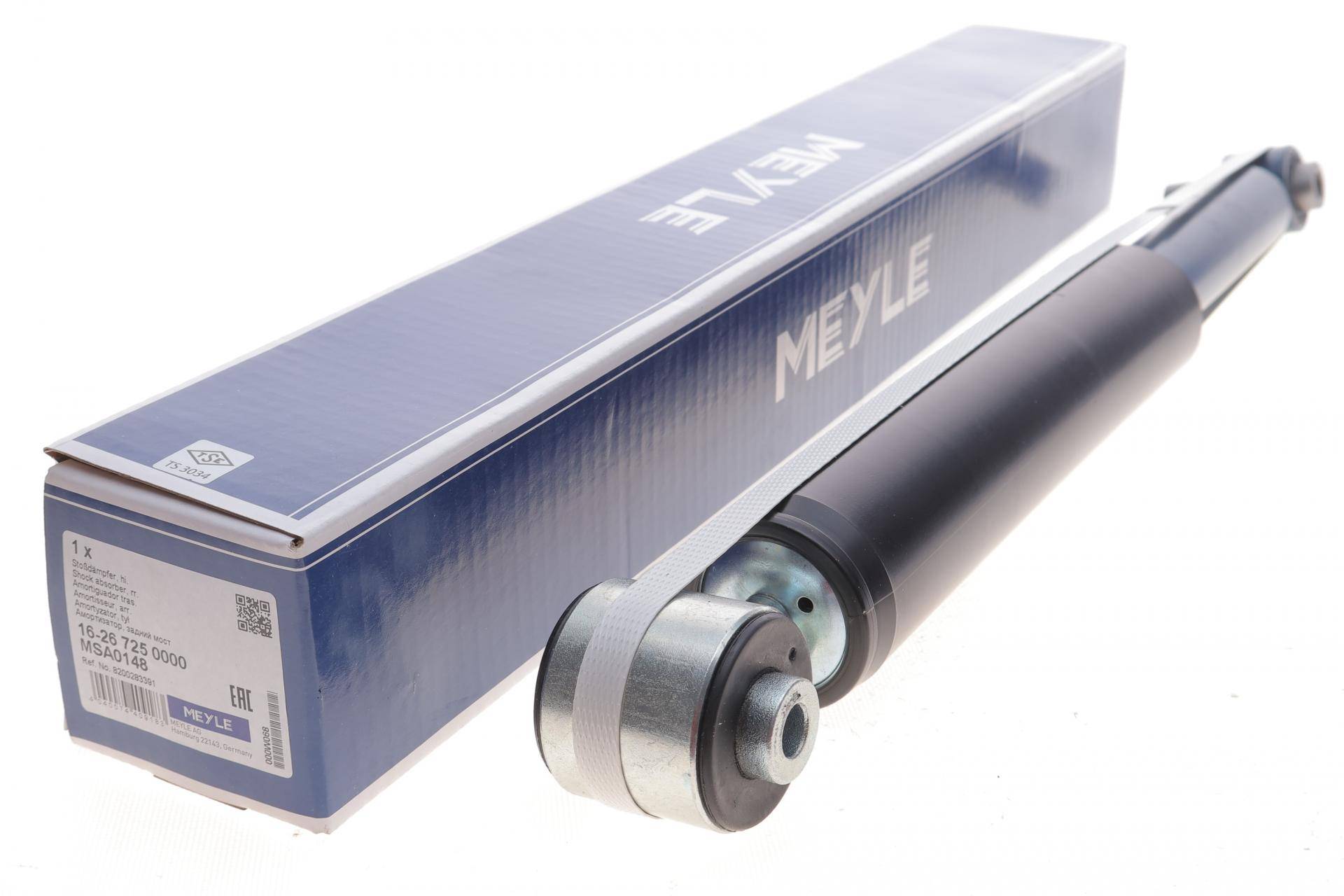 Амортизатор (задній) Renault Laguna II 01-