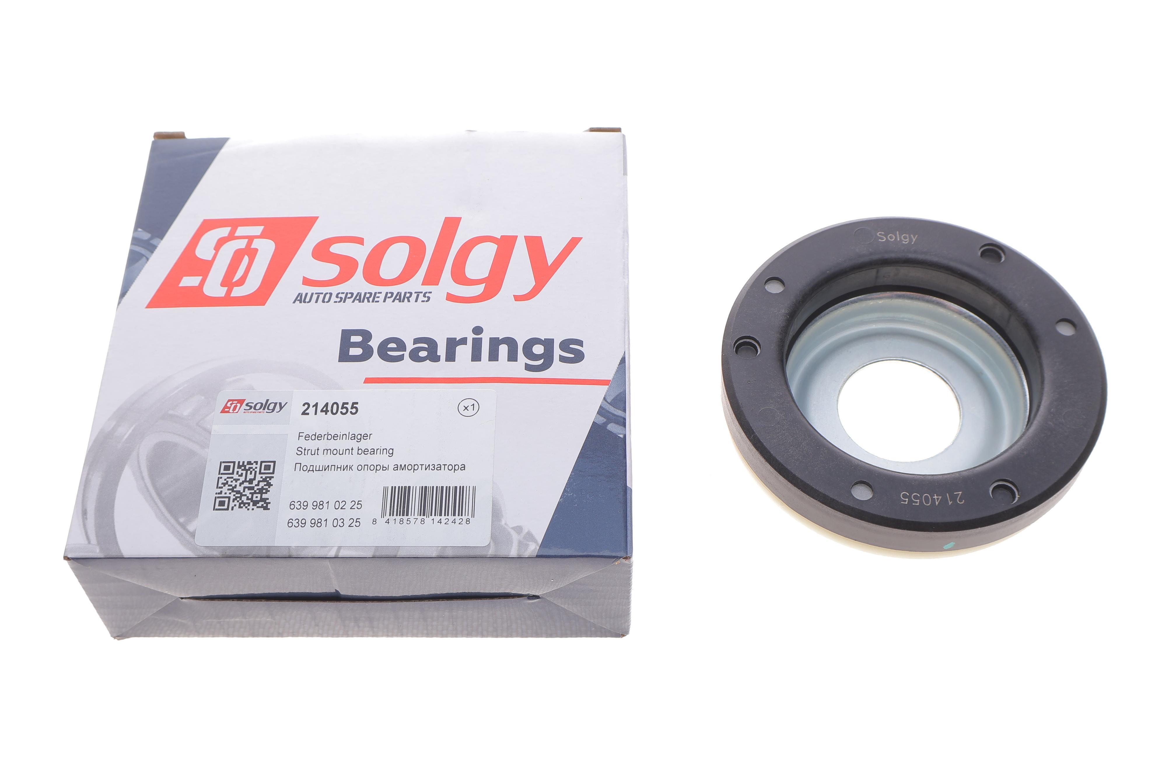 Підшипник амортизатора опорний MB Vito (W639) 03-09