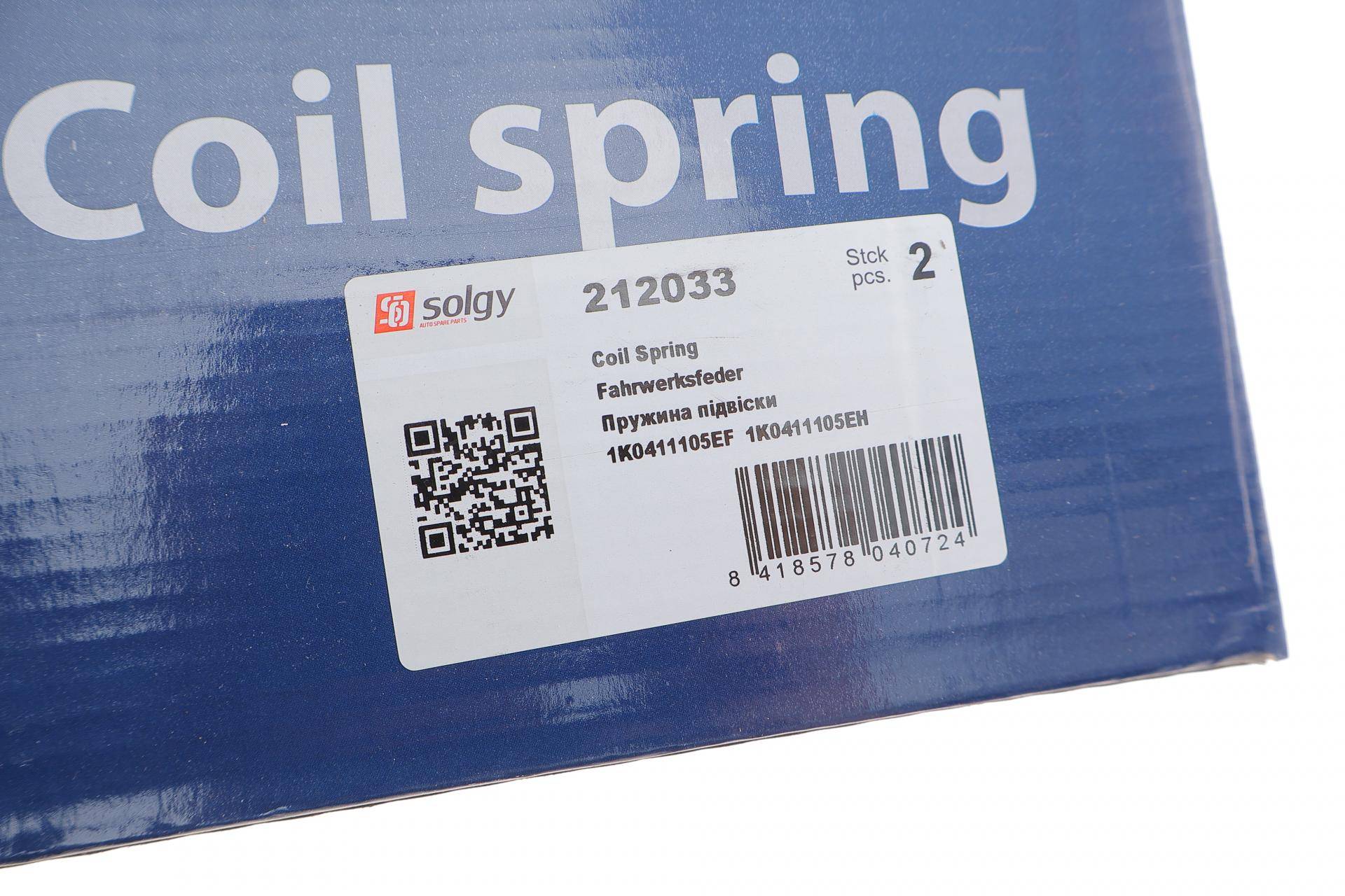 Пружина (передня) VW Caddy III 1.4-2.0i 04-15