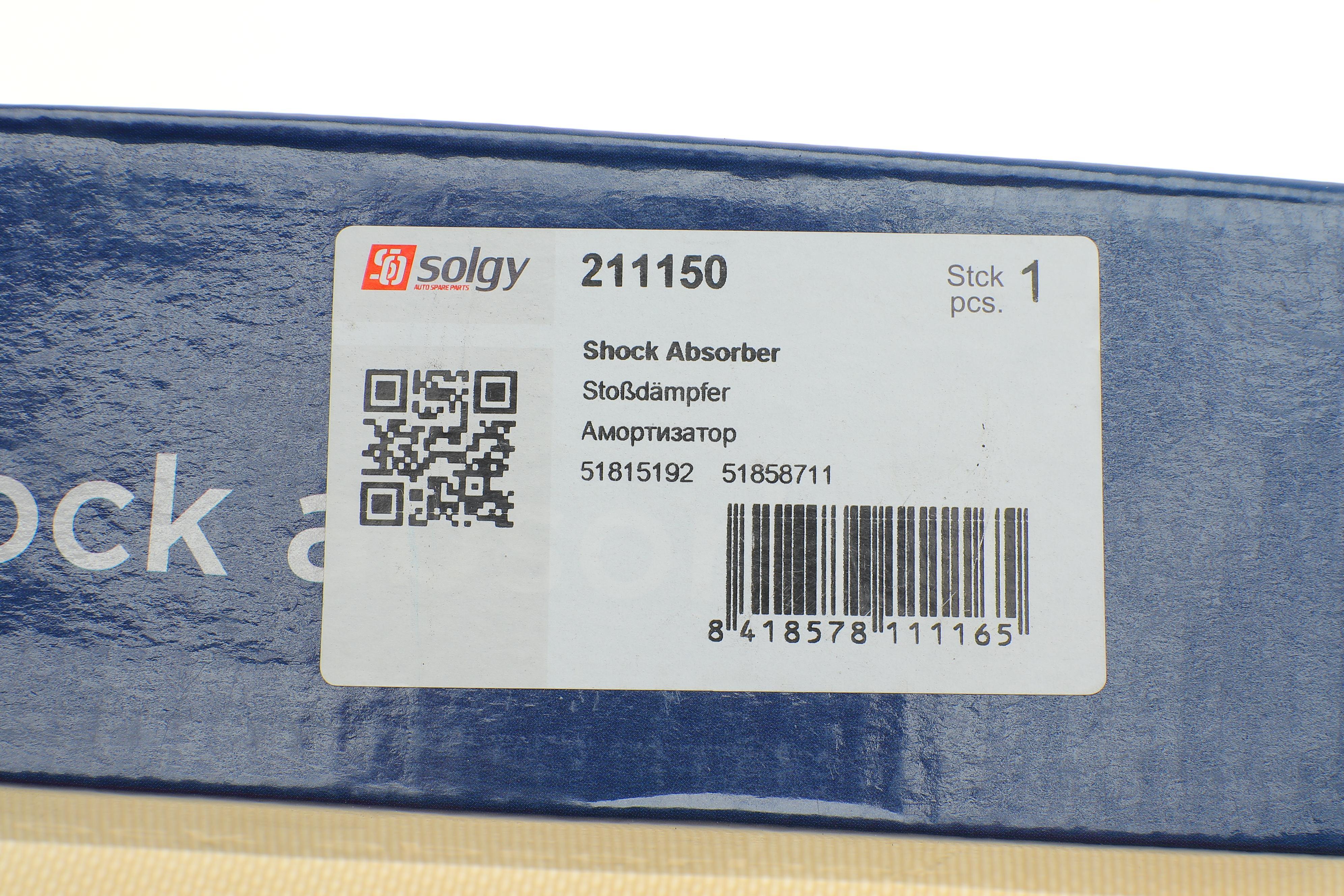 Амортизатор (задній) Fiat Doblo 1.6-2.0D Multijet 09- (Газ)