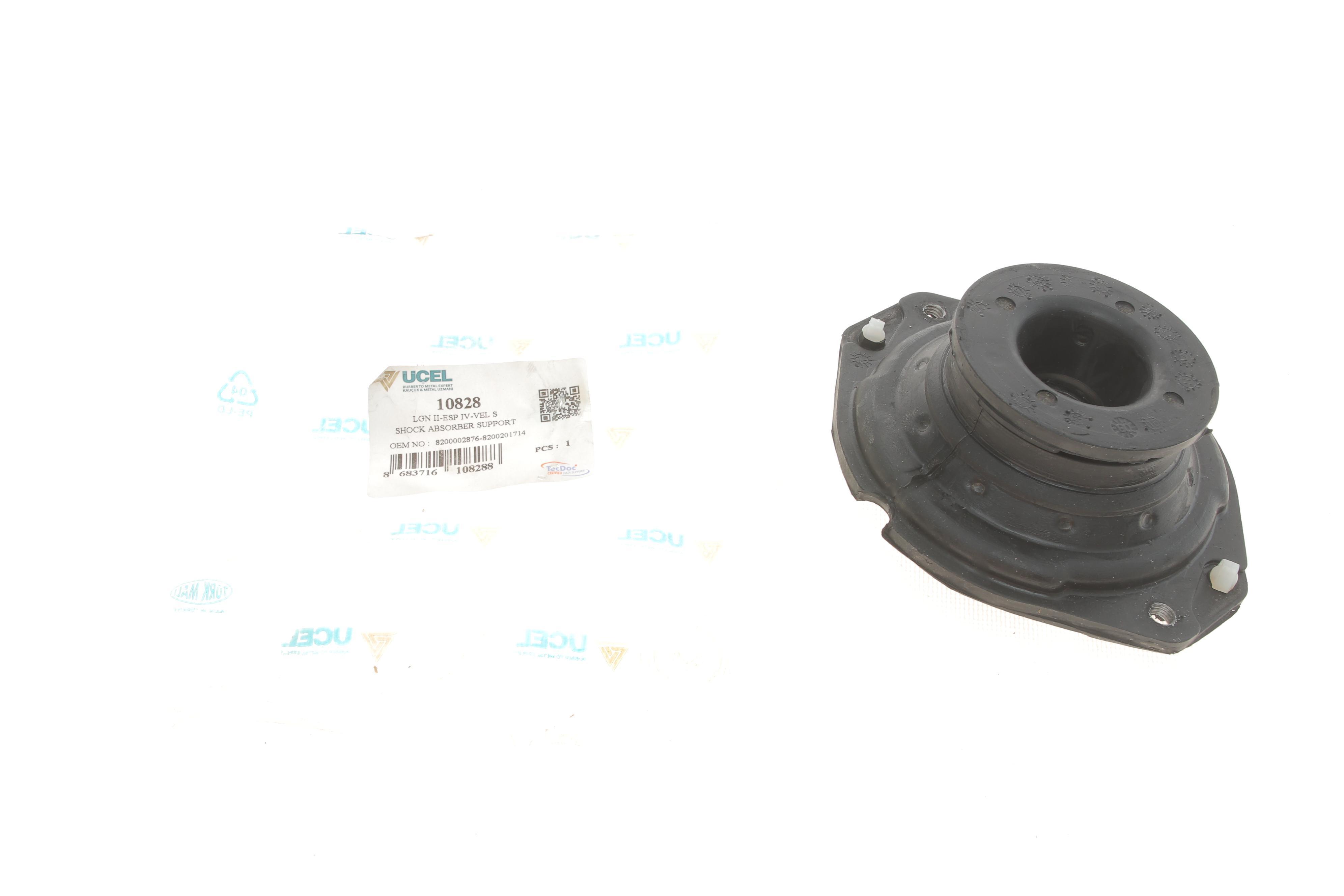 Подушка амортизатора (переднього) Renault Espace/Laguna II 01-