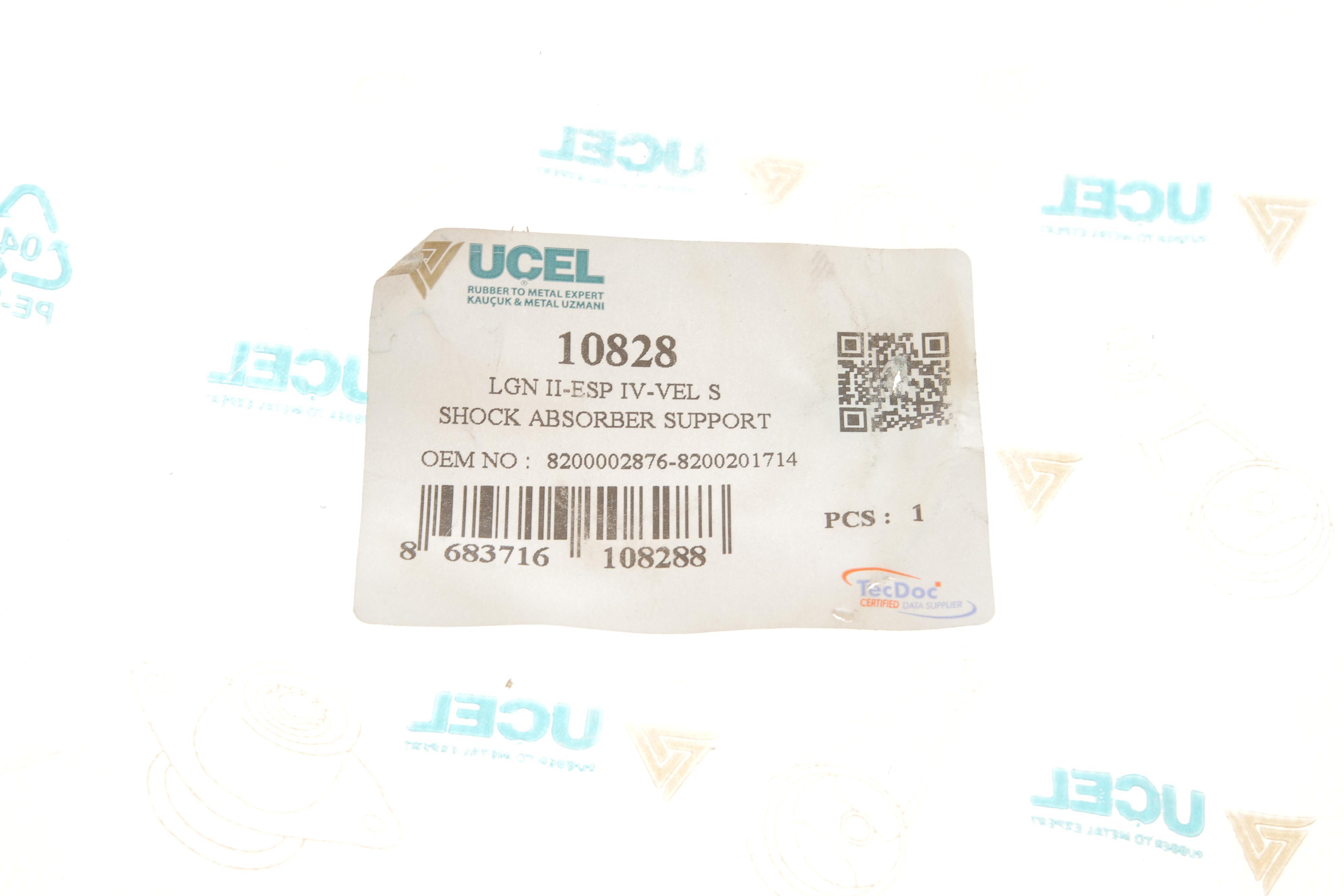 Подушка амортизатора (переднього) Renault Espace/Laguna II 01-