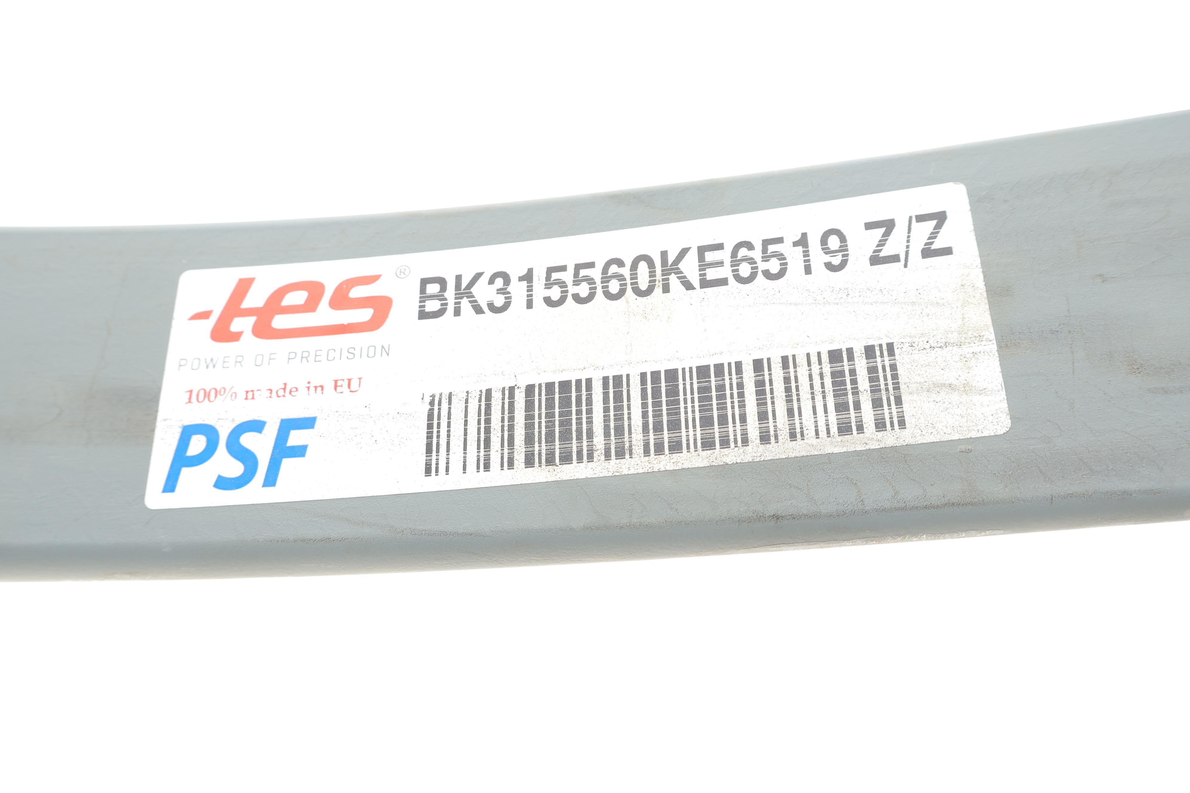 Ресора задня підкорінна Ford Transit 2.0/2.2 TDCi 13- (підсилювач) (76/610/610) (17mm)